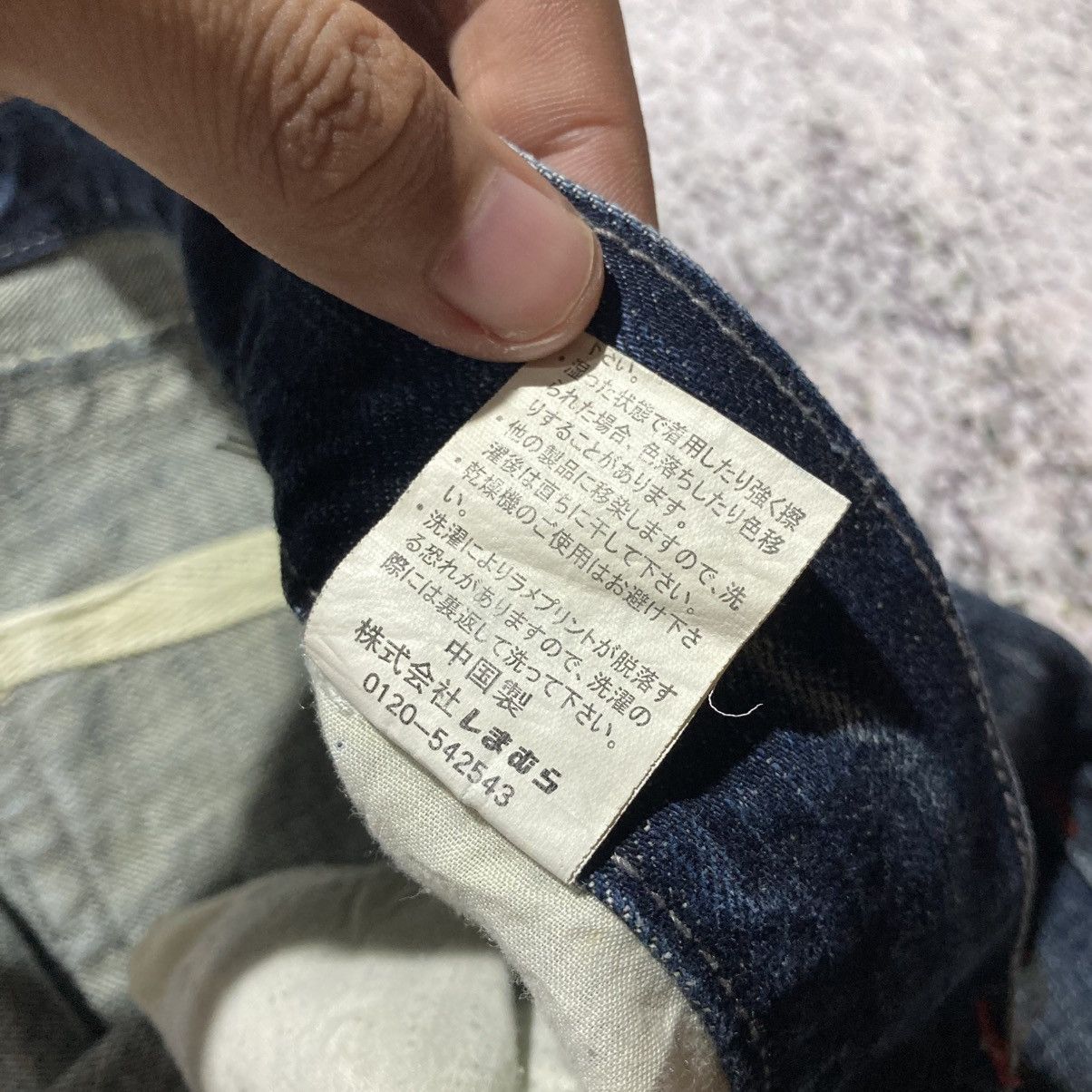 Japanese Brand 2000s Sorridere Distressed Ripped Denim Pants Y2k Grunge Size US 36 / EU 52 - 19 Thumbnail