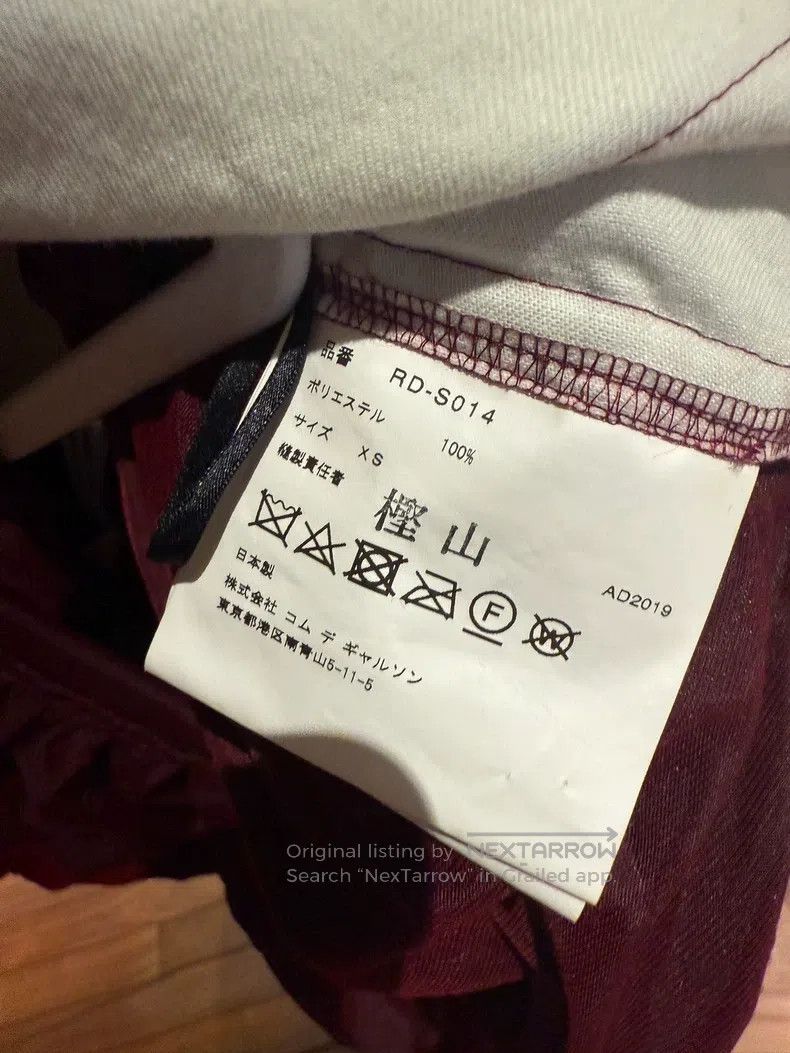 Comme des Garcons Comme Des Garcons size XS Skirt Size 23" - 5 Thumbnail