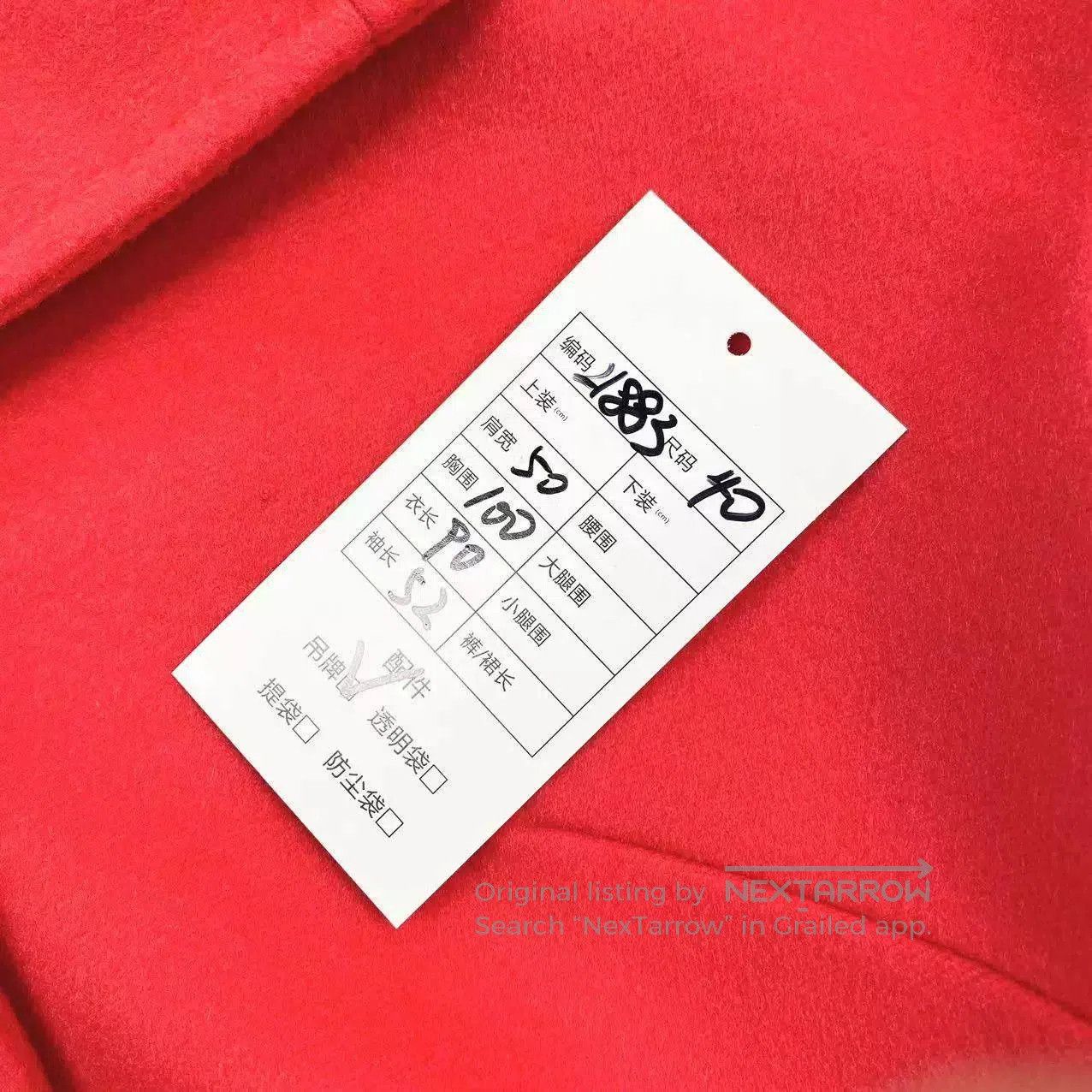 Other Max Mara Red Wool Coat Size 40. Size US L / EU 52-54 / 3 - 6 Thumbnail