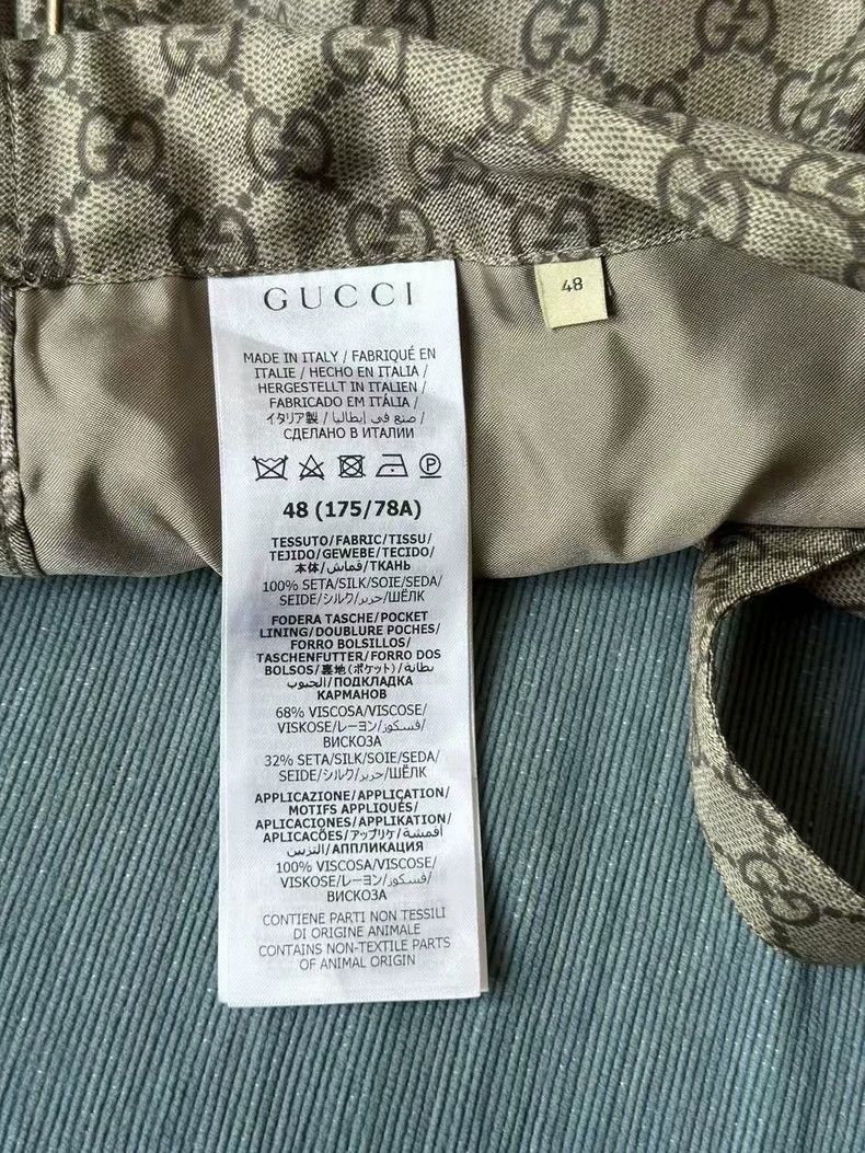 Gucci Gucci Brown full-print silk trousers 2501-Nextarrow Size US 32 / EU 48 - 4 Thumbnail