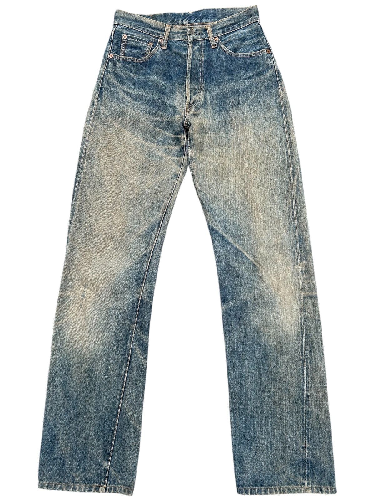 Kapital Vintage FOB Selvedge Distressed Rusty Mudwash Denim Jeans Size US 28 / EU 44 - 1 Thumbnail