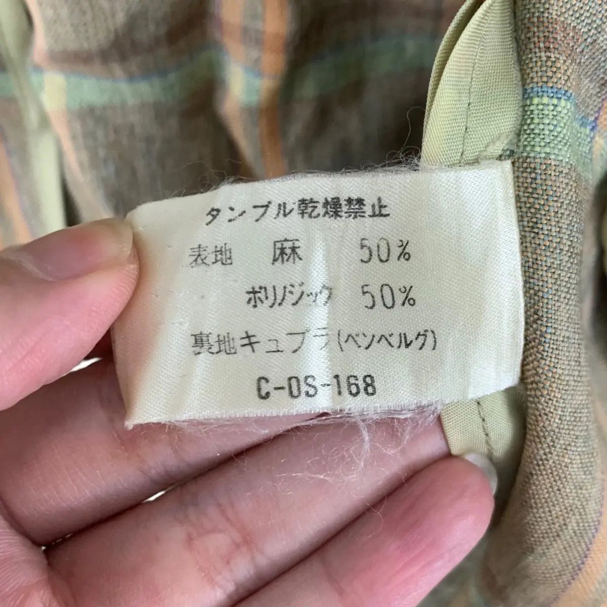 Vintage Vintage CHRISTIAN AUJARD PARIS HOMME Tartan Blazer Size 44R - 8 Thumbnail