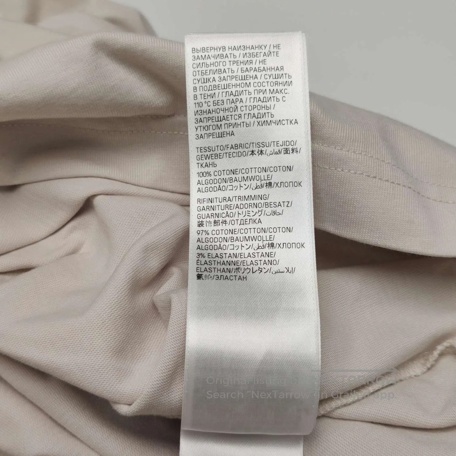Balenciaga Balenciaga S Size Cotton Logo Crew Neck T. Size US S / EU 44-46 / 1 - 8 Thumbnail