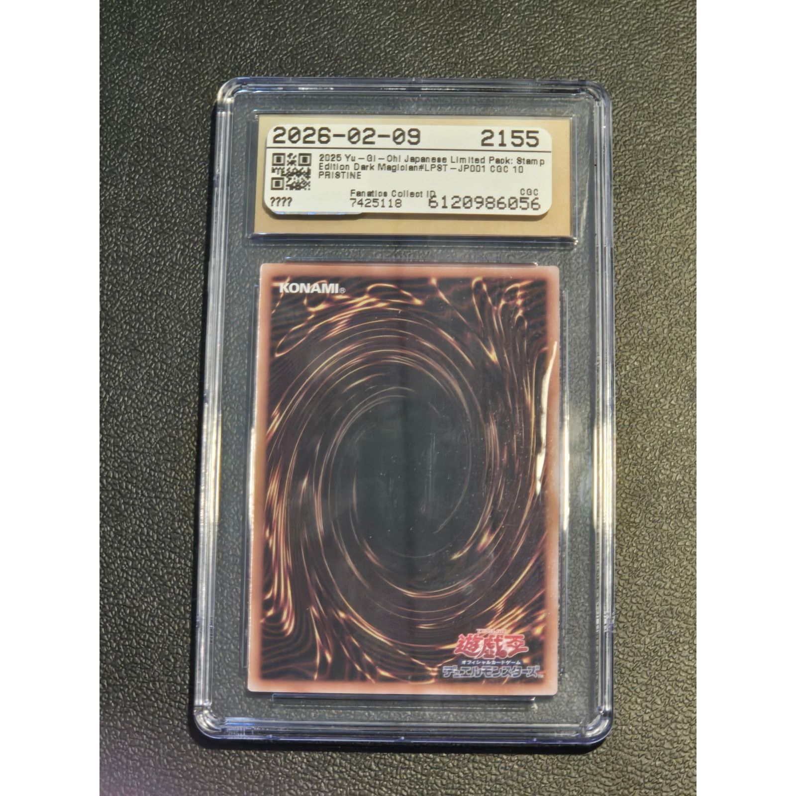 Other Limited Pack: Stamp Edition Dark Magician CGC 10 Pristine Size ONE SIZE - 2 Thumbnail