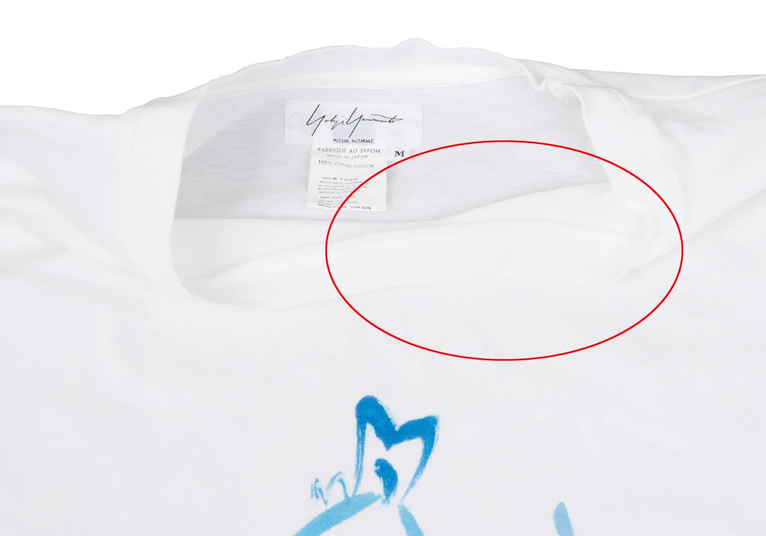 Yohji Yamamoto Yohji Yamamoto Snowman Drawing Print Tee Size US M / EU 48-50 / 2 - 4 Thumbnail