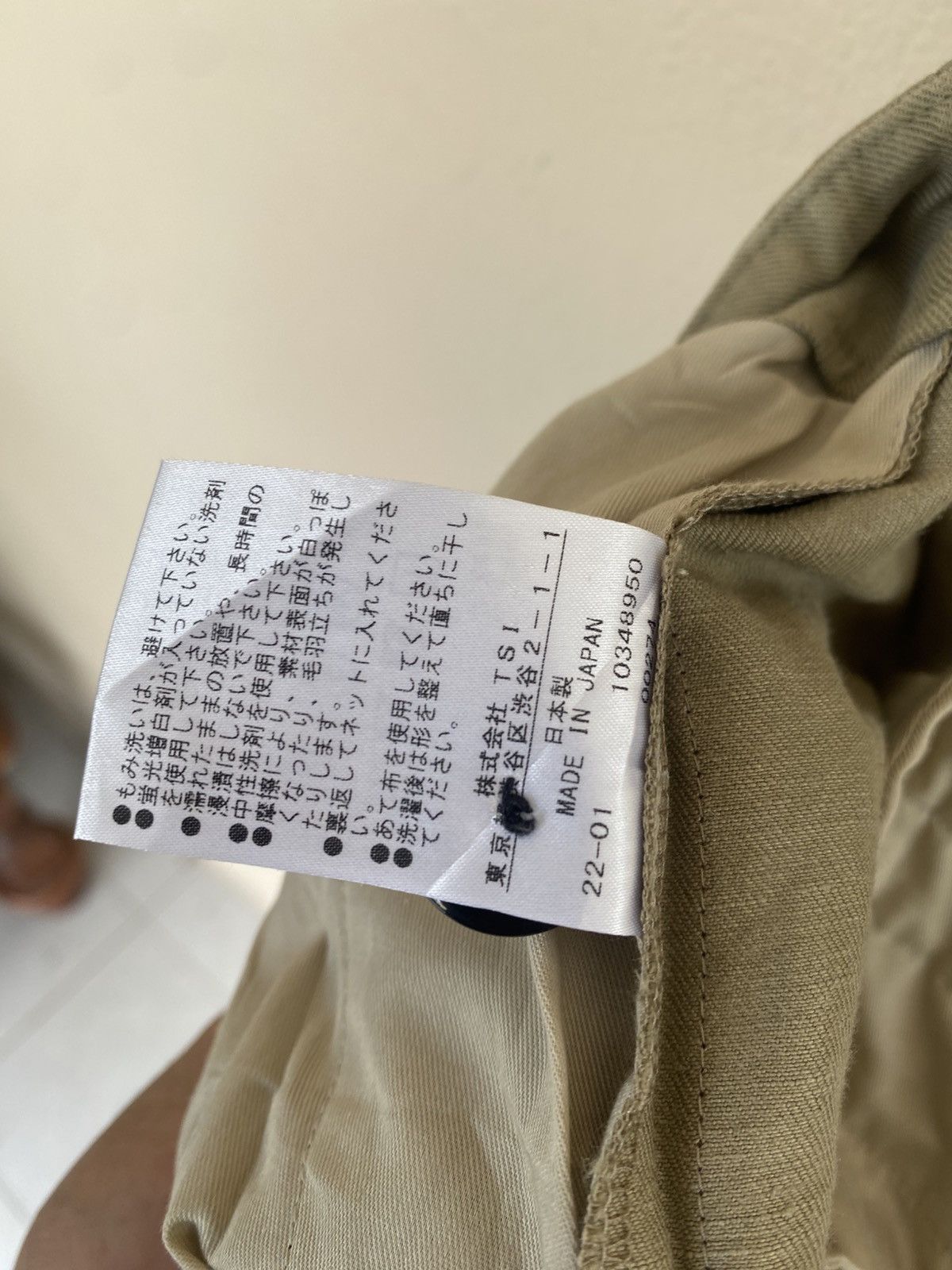 Margaret Howell Margaret Howell Pant Size US 28 / EU 44 - 13 Thumbnail