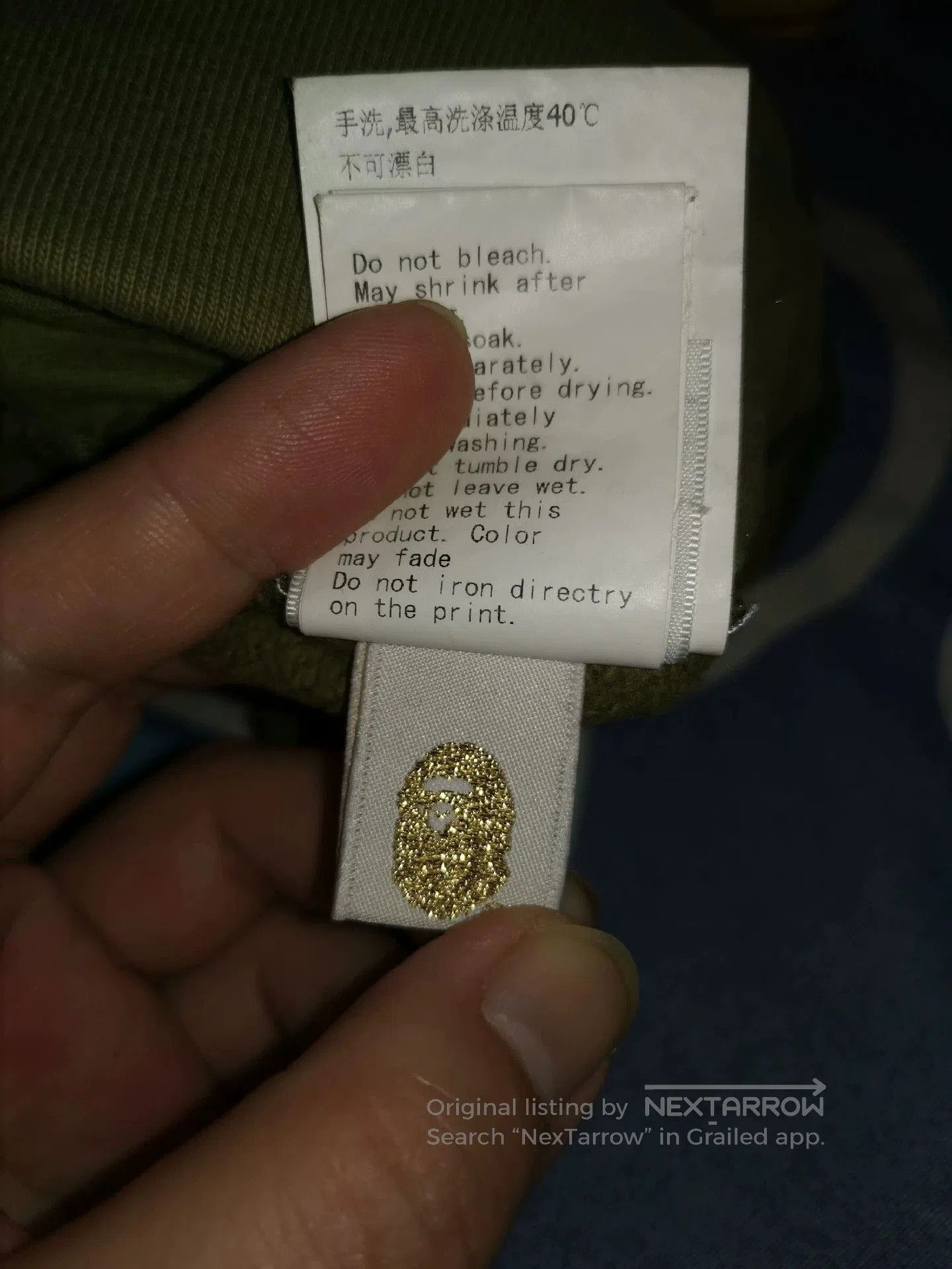 Bape BAPE x Fox Simpsons Limited Sweatpants. Size US 30 / EU 46 - 8 Thumbnail