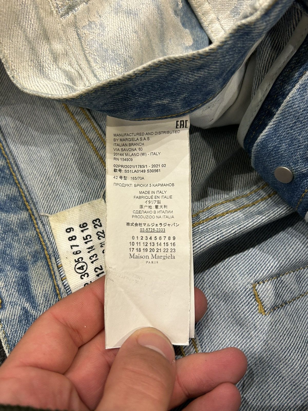 Maison Margiela Maison Margiela Paint Crackle Denim Size US 32 / EU 48 - 4 Thumbnail