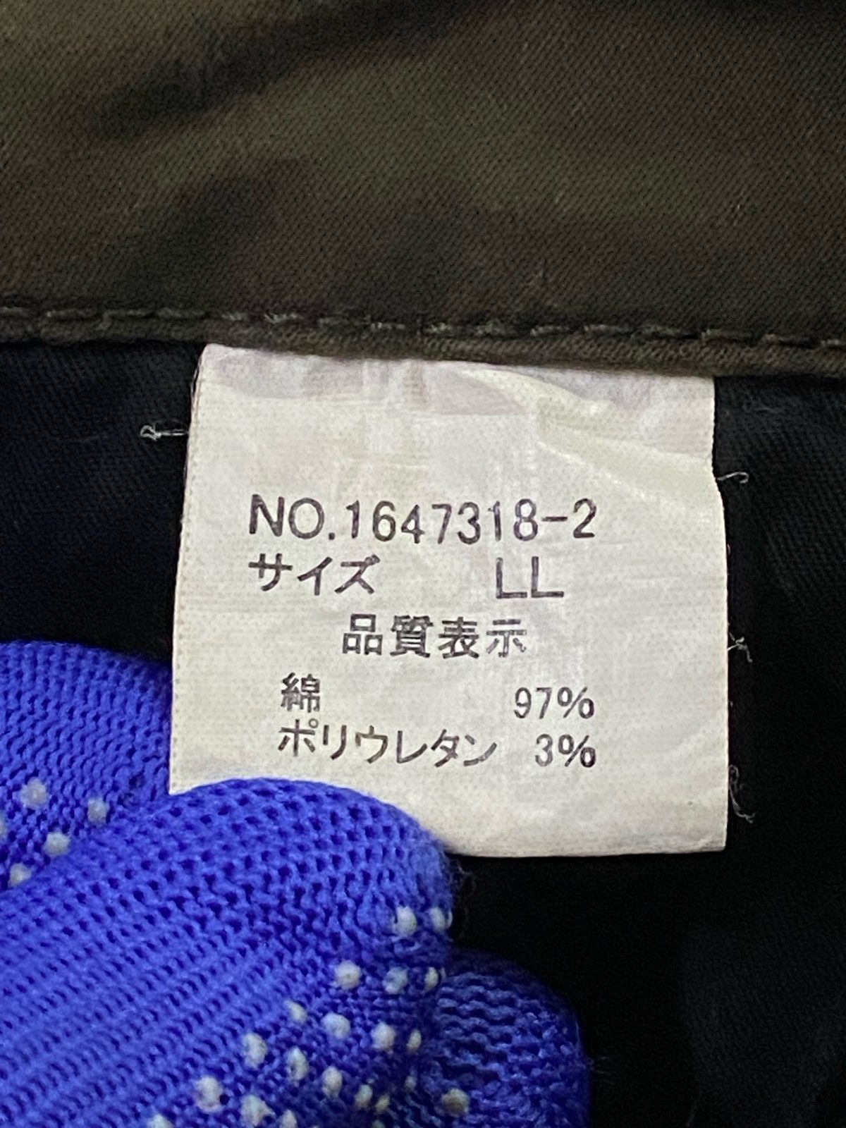 Tete Homme Tete Homme By Issey Miyake Tactical Bondage Stretches Pants Size US 34 / EU 50 - 12 Thumbnail