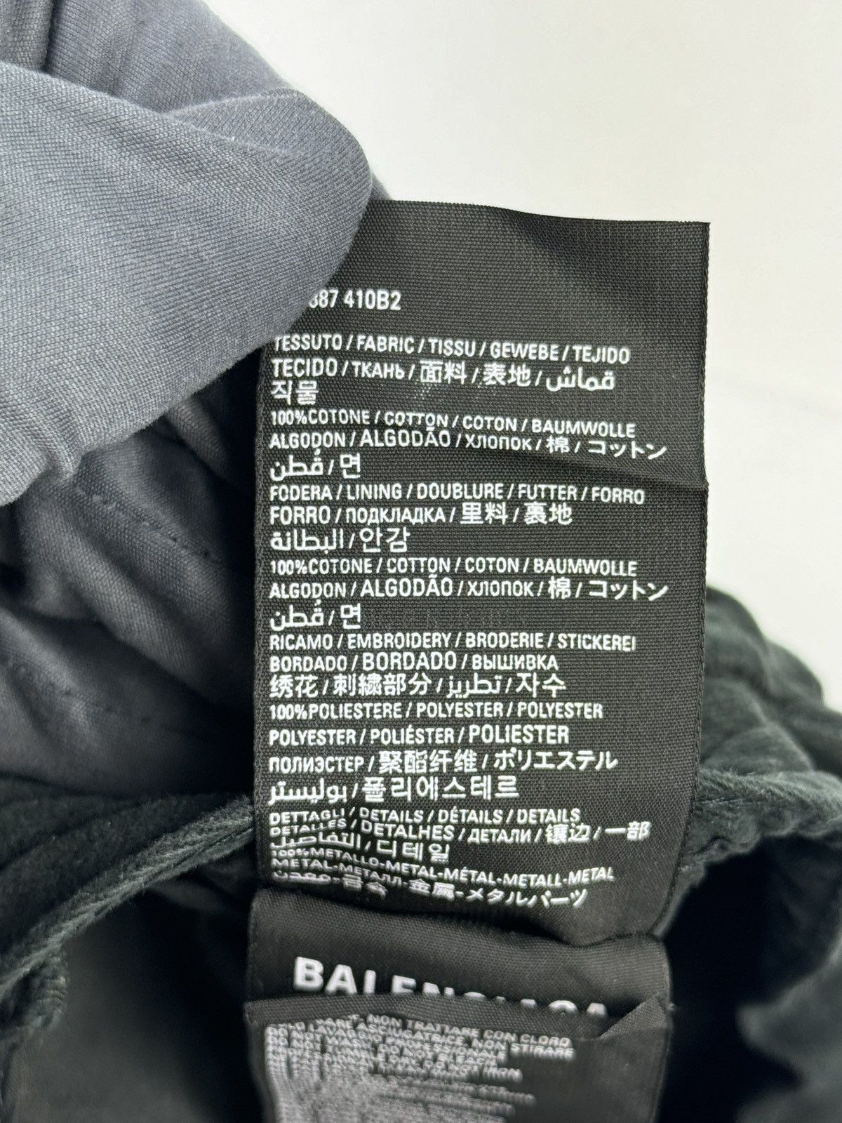 Balenciaga LOGO EMBROIDERED DISTRESSED CAP Size ONE SIZE - 11 Thumbnail