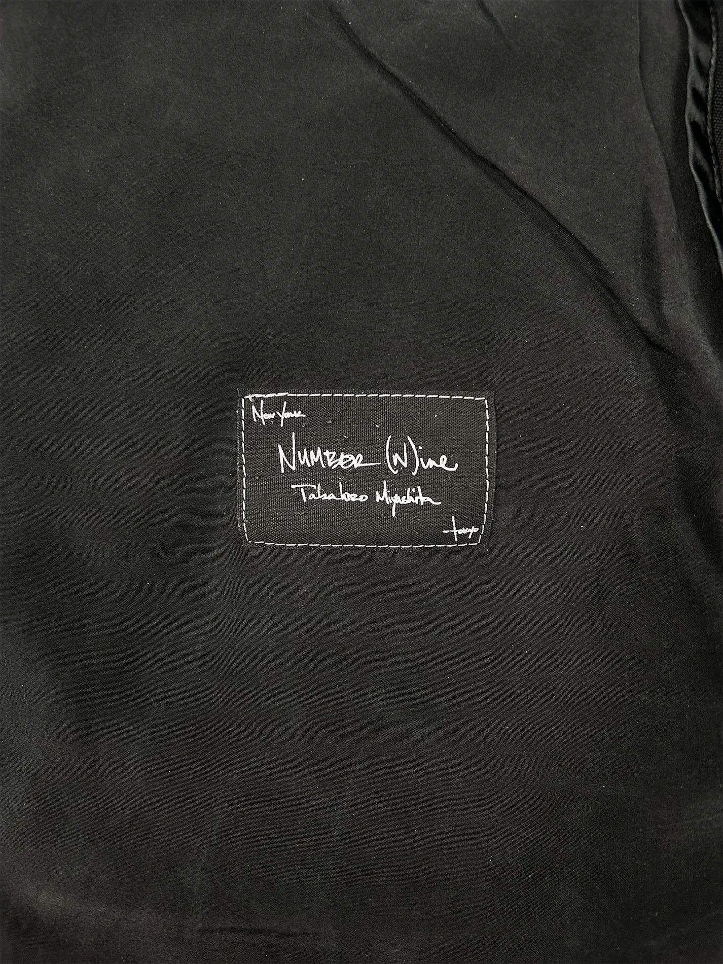 Number (N)ine AW2005 Hybrid Cargo Size US 32 / EU 48 - 3 Thumbnail