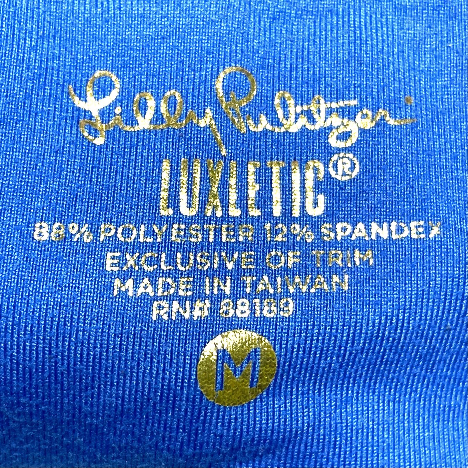 Lilly Pulitzer Lilly Pulitzer Leggings Size 30" / US 8 / IT 44 - 2 Thumbnail