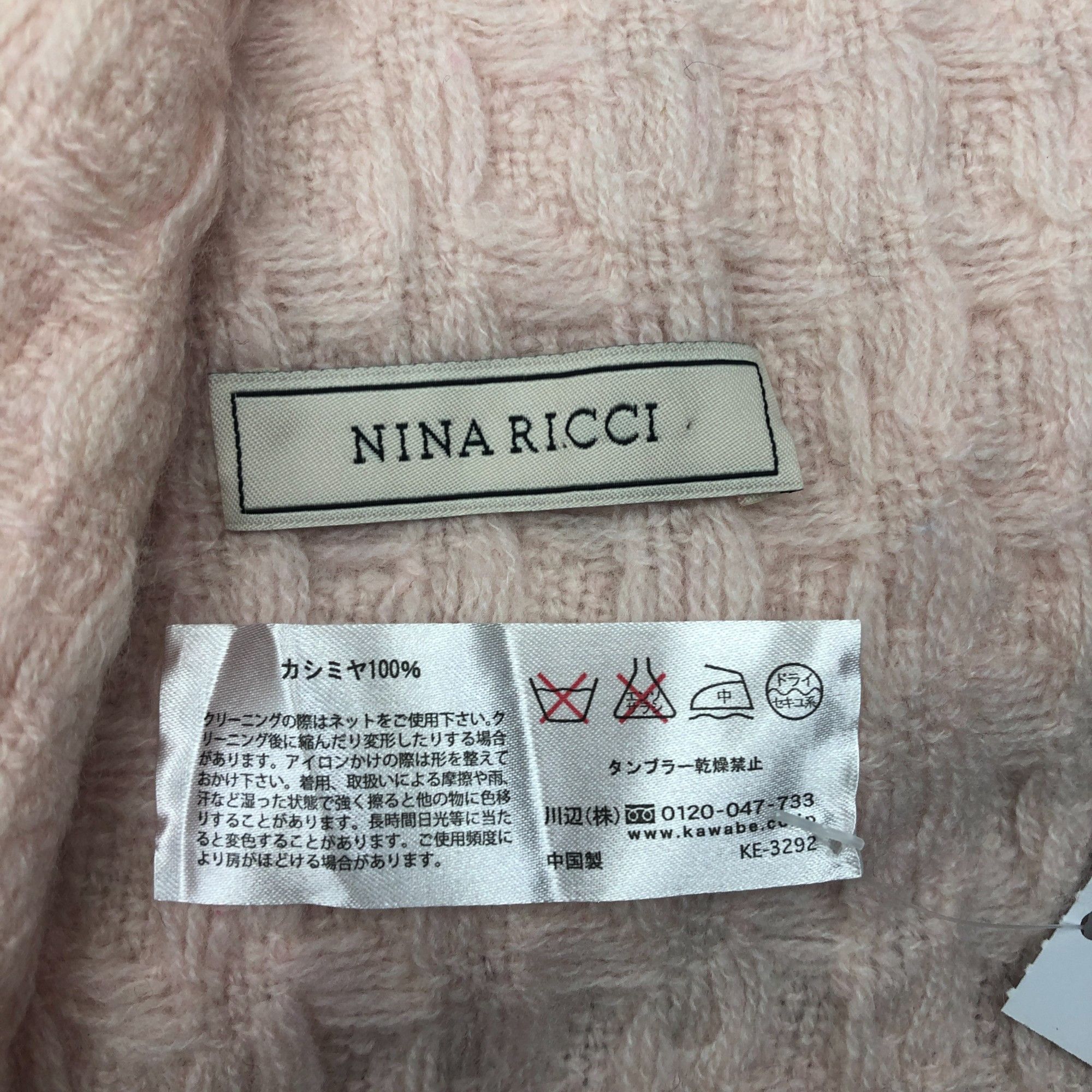 Nina Ricci Vintage Nina Ricci Scarf Muffler Winter Cashmere Scarves Size ONE SIZE - 5 Thumbnail