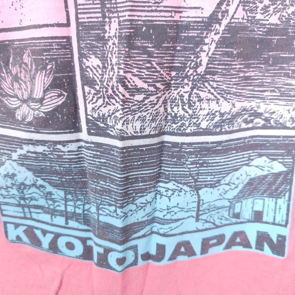 Vintage Free State Kyoto Japan T Shirt Mens Size Medium Pink Mount Fuji Travel Destination Tee Size US M / EU 48-50 / 2 - 4 Thumbnail