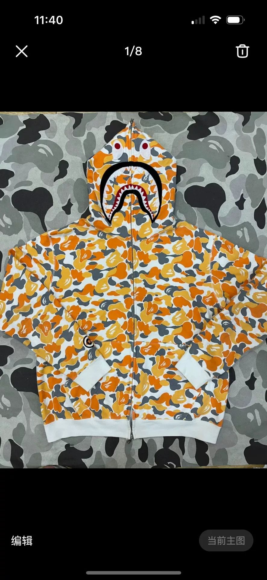 Bape Bape Shark Sweatshirt Pullover Size US M / EU 48-50 / 2 - 1 Thumbnail
