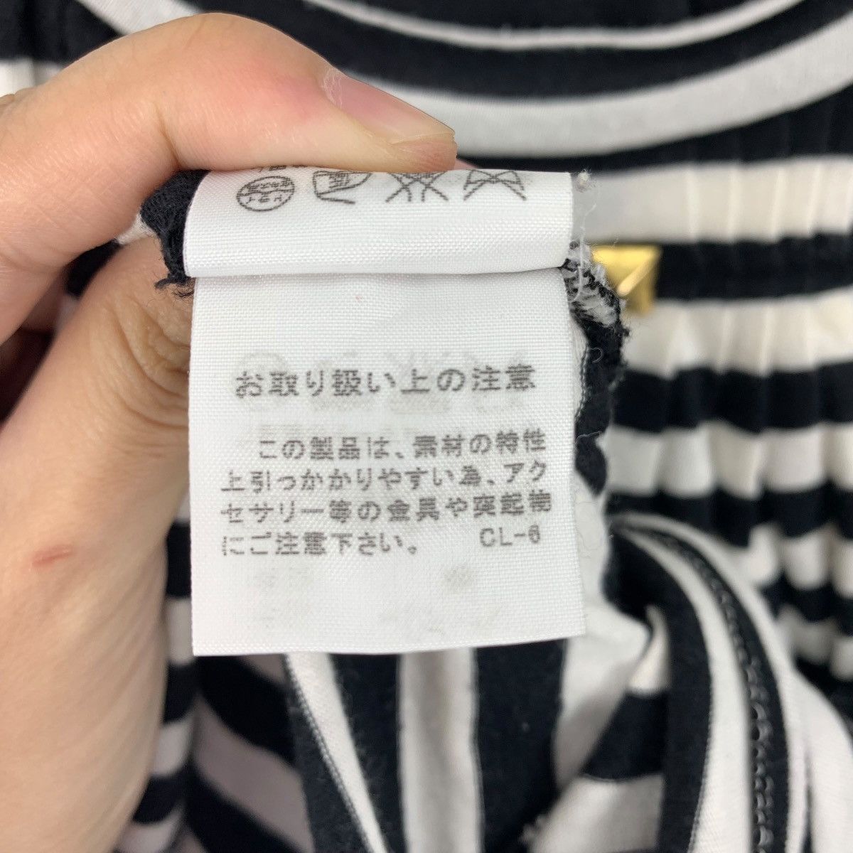 Designer × Issey Miyake SUNAOKUWAHARA stripe women sleeve less dress Size M / US 6-8 / IT 42-44 - 14 Thumbnail