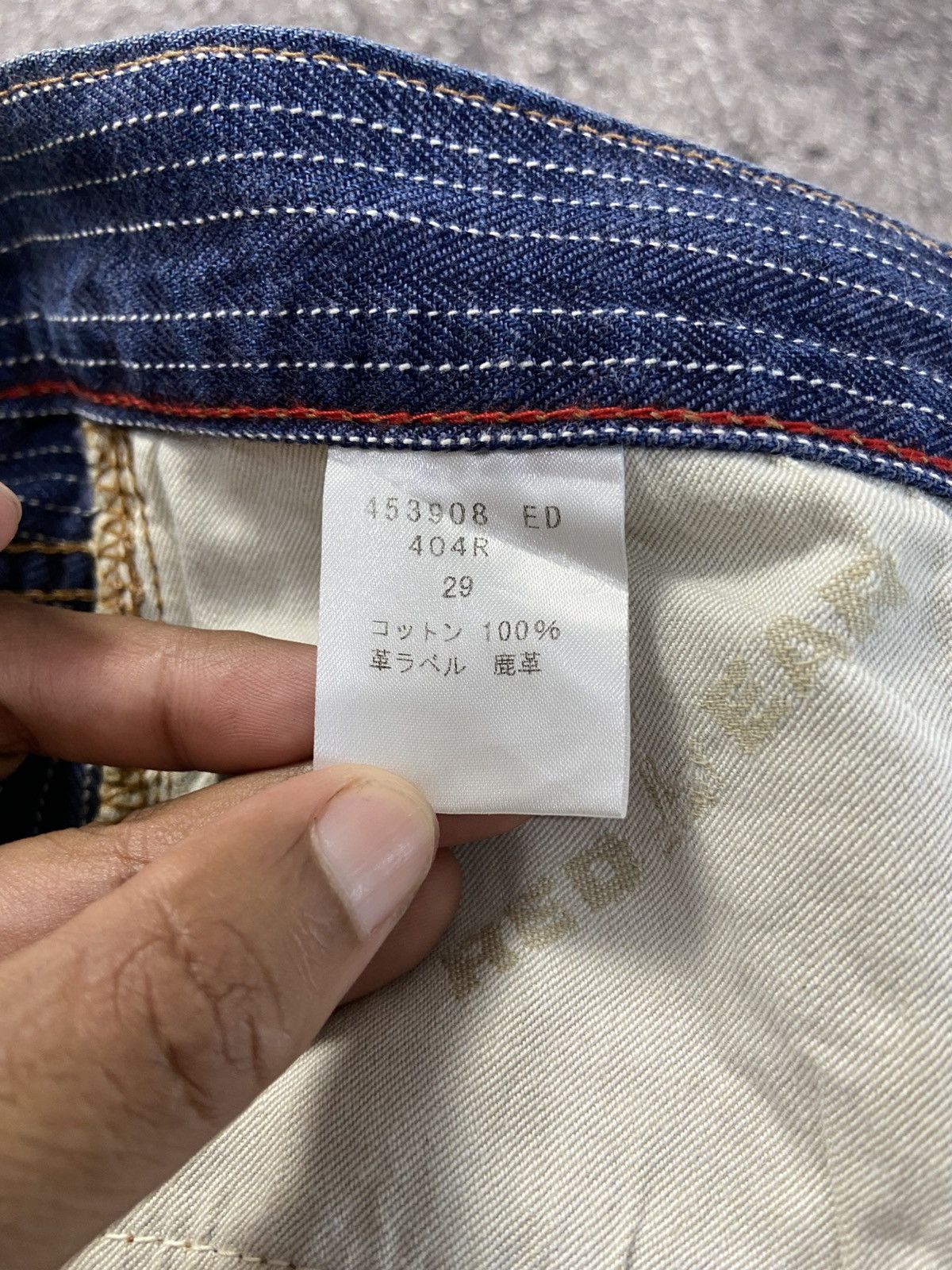 Paul Smith × Paul Smith Red Ear Pual smith red ear bunny pinstripe flybuttons denim Size US 29 - 6 Thumbnail