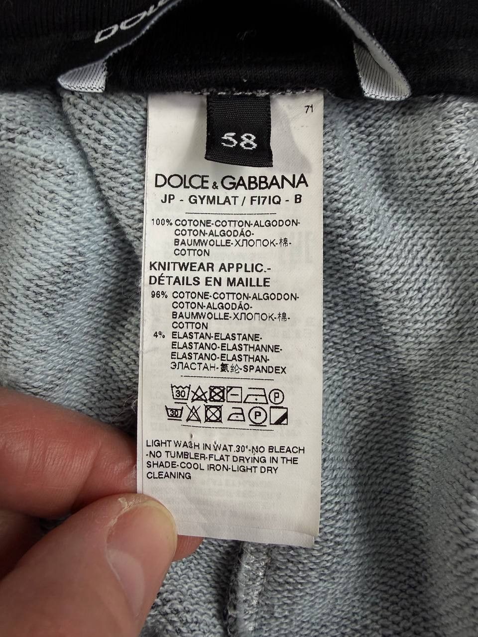 Dolce & Gabbana DOLCE & GABBANA Bandana Print Sweatsuit Set Size US XL / EU 56 / 4 - 21 Thumbnail