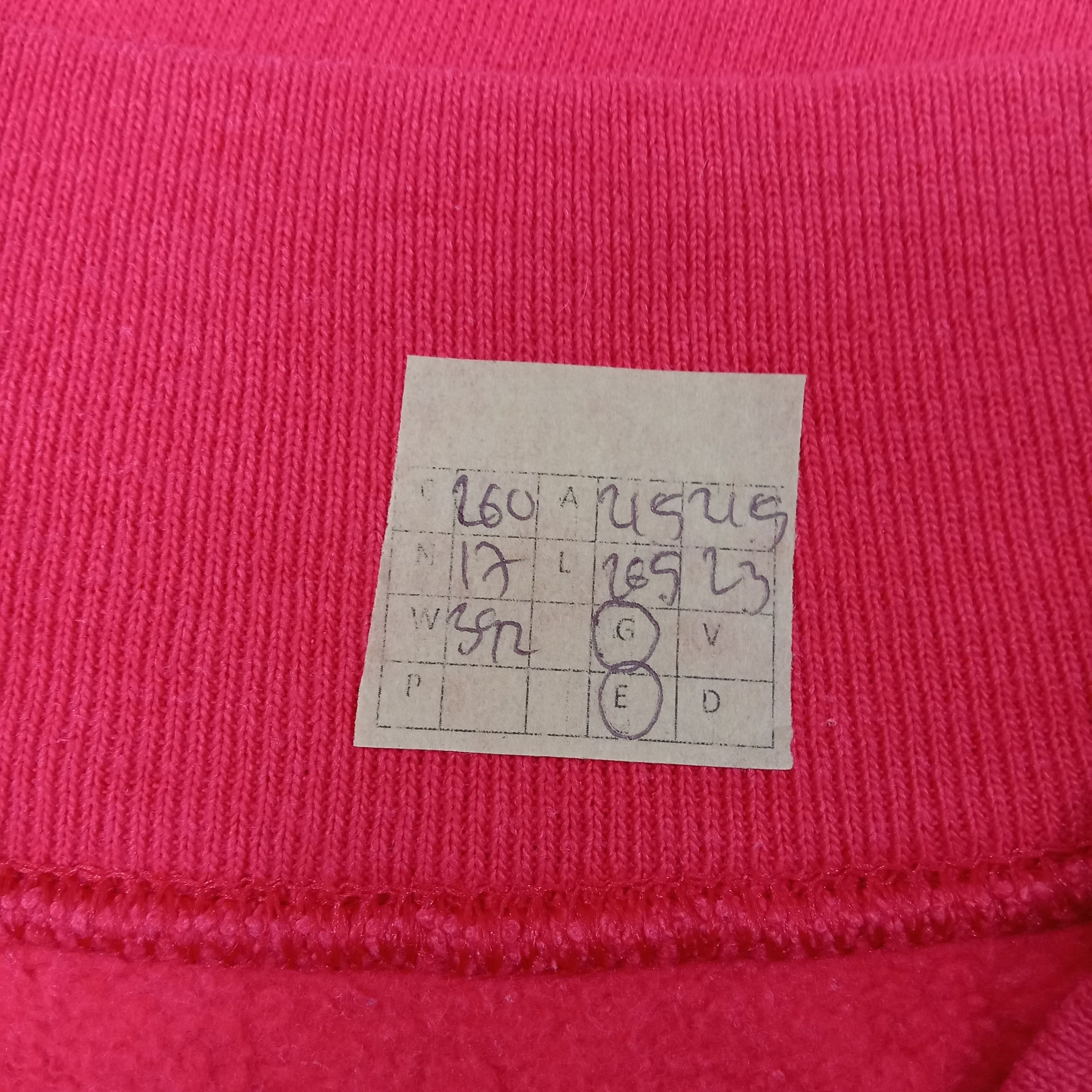 Hanes NBA Chicago Bulls Basket Ball Team Sweatshirt C260N17 Size US M / EU 48-50 / 2 - 9 Thumbnail