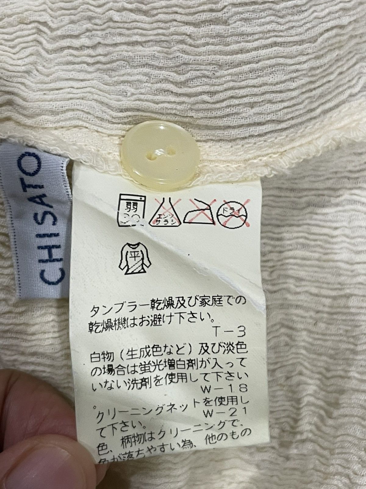 Tsumori Chisato Tsumori Chisato pleated crepe blouse Size M / US 6-8 / IT 42-44 - 4 Thumbnail