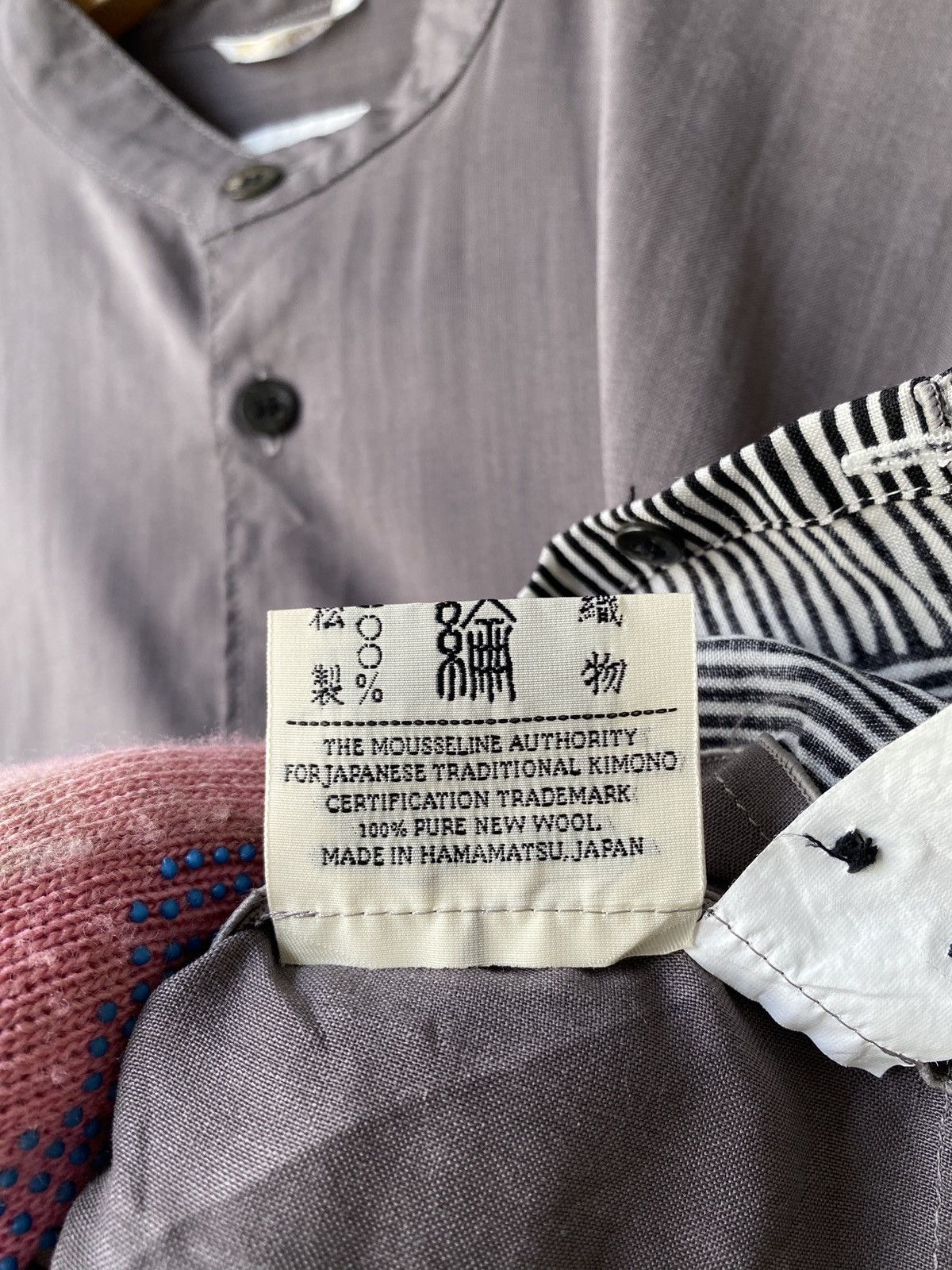 Japanese Brand × SOU SOU Muslin Wool Open-collared Obi Style Kimono Sleeve Blouse Size M / US 6-8 / IT 42-44 - 12 Thumbnail