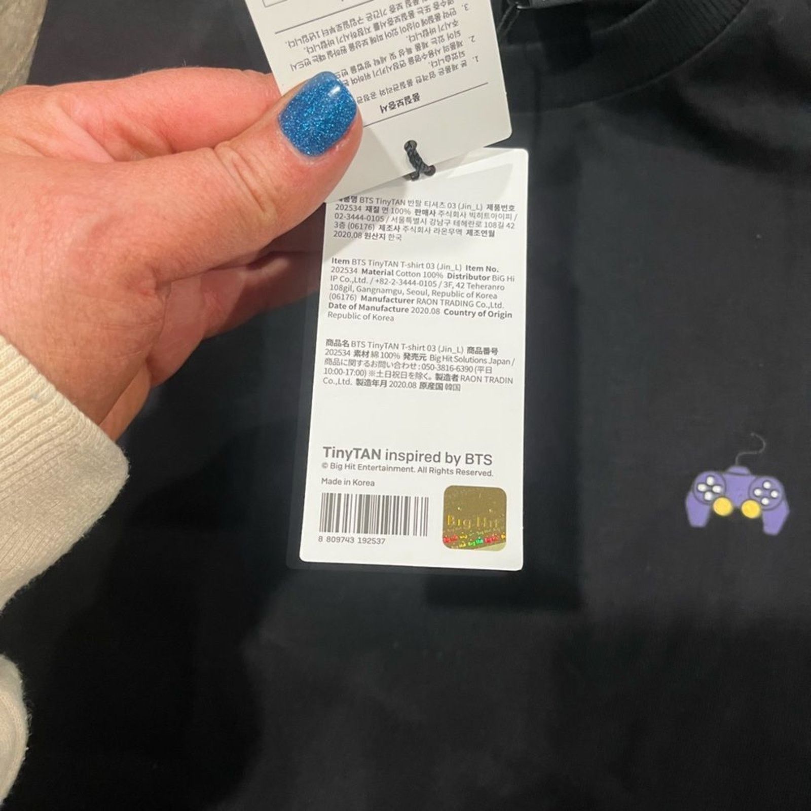 Other NWT BTS TinyTan Jin Character T-Shirt Black Size L Size US L / EU 52-54 / 3 - 5 Thumbnail