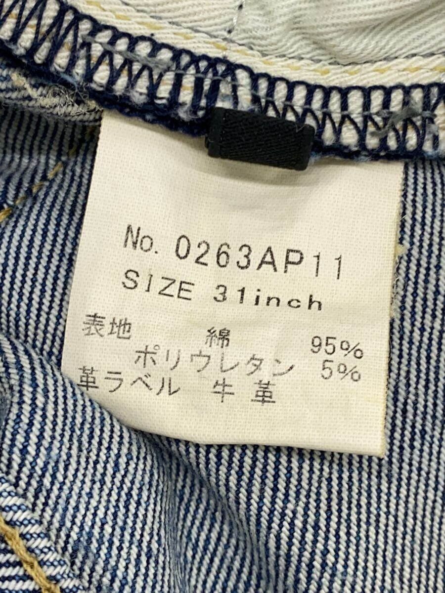 Hysteric Glamour Studded Jeans Size US 31 - 5 Thumbnail