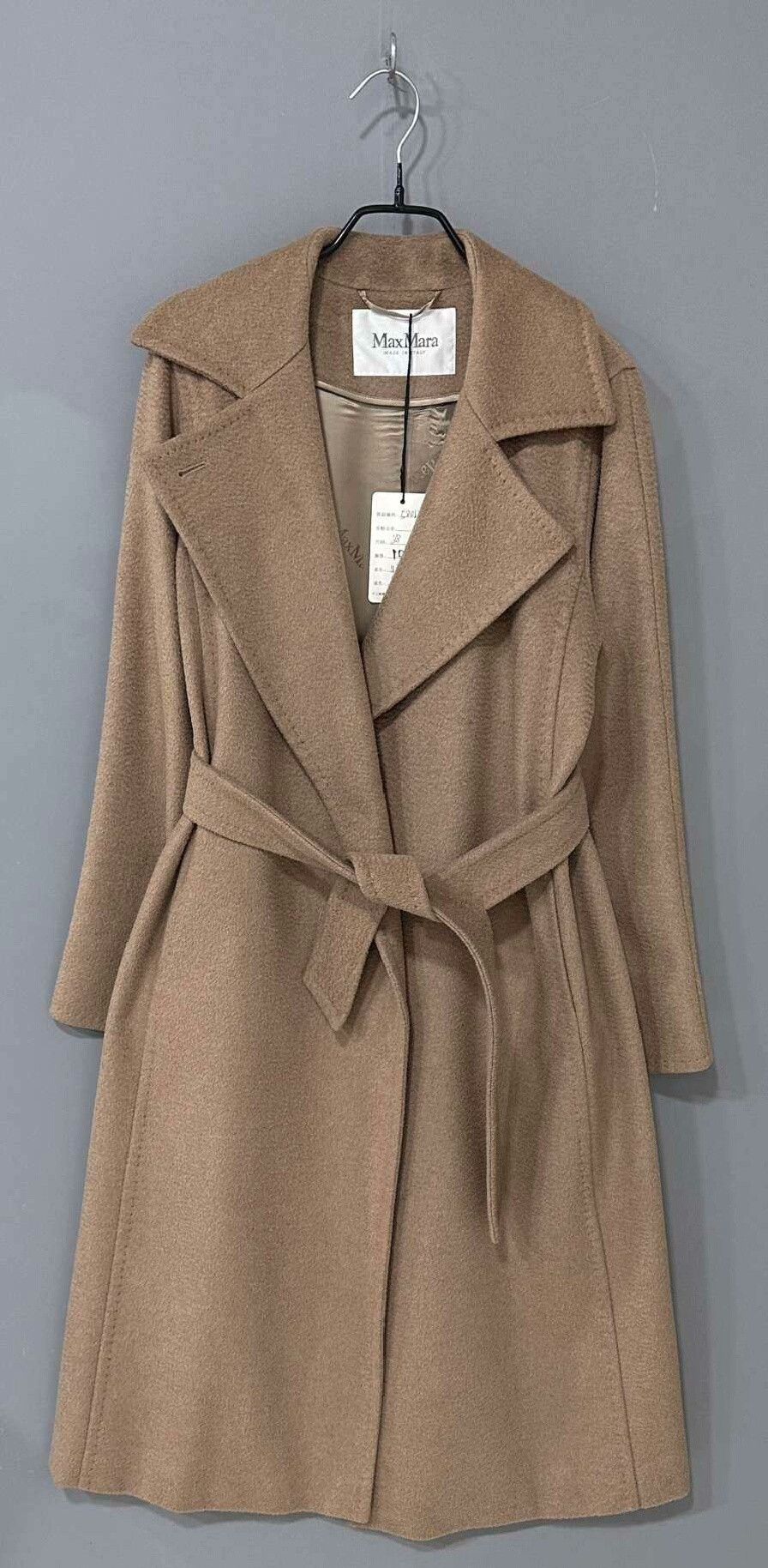 Max Mara Max Mara Long Brown Coat XS Women Size XS / US 0-2 / IT 36-38 - 1 Thumbnail