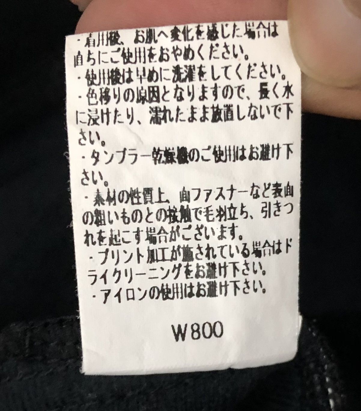 Japanese Brand Vintage Vesp Tokyo Sweatshirt Size US L / EU 52-54 / 3 - 11 Thumbnail