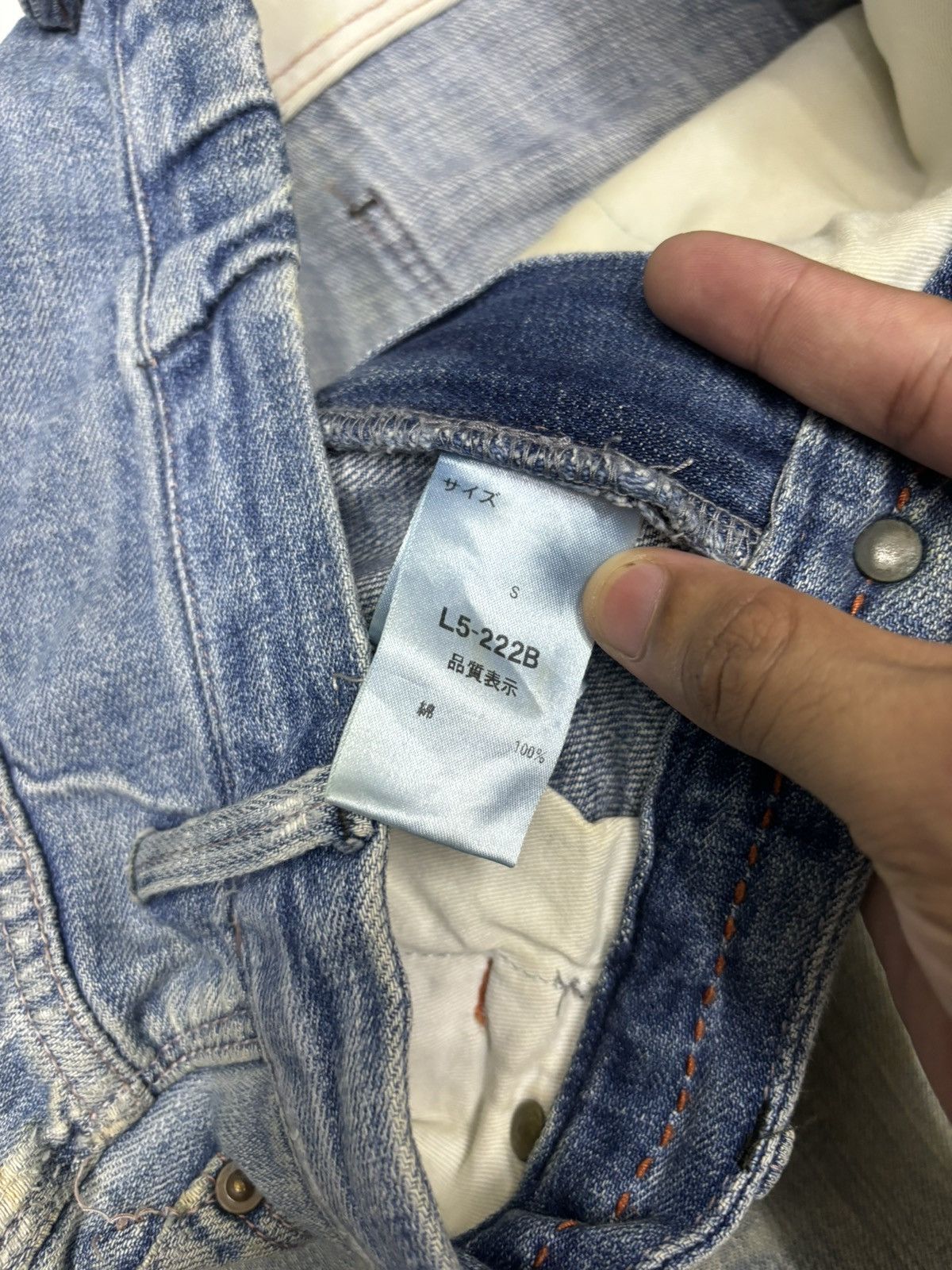 PHENOMENON × Vintage VINTAGE PHENOMENON DISTRESSED JEANS Size 30" / US 8 / IT 44 - 13 Thumbnail