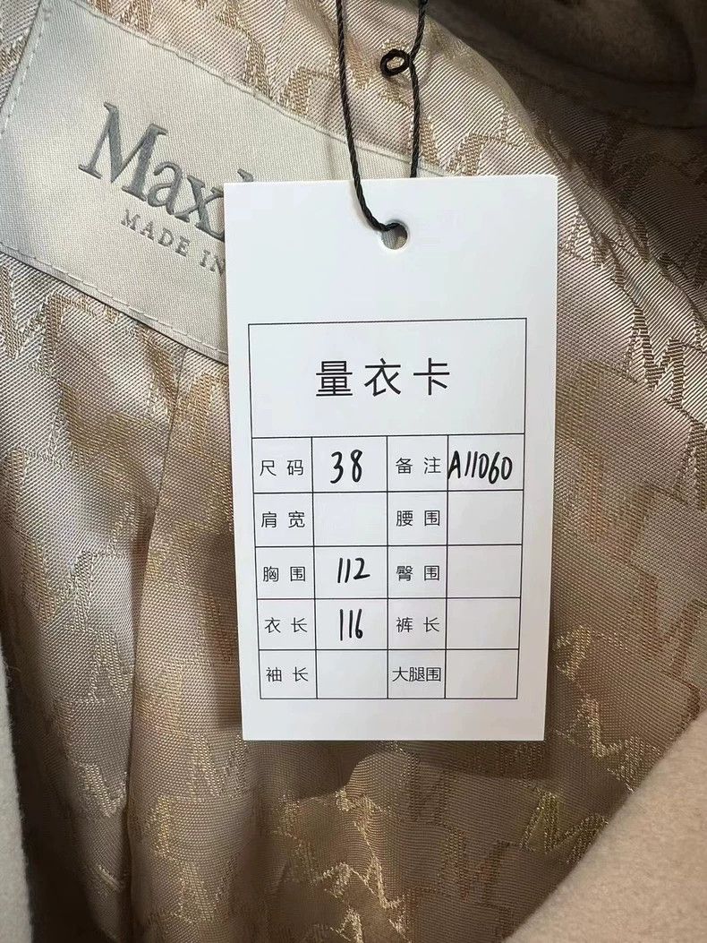 Max Mara Max Mara Sand 101801 wool coat Size M / US 6-8 / IT 42-44 - 5 Thumbnail
