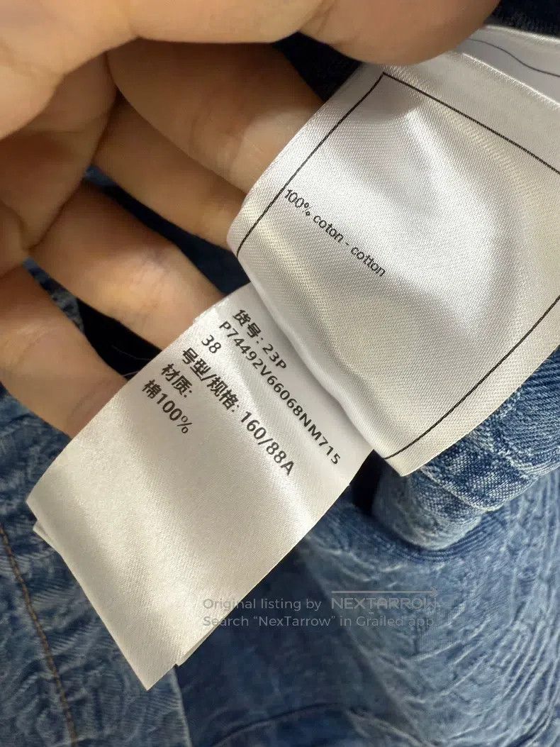 Chanel Chanel 23P camelia double C logo diamond buckle denim vest Size XS / US 0-2 / IT 36-38 - 6 Thumbnail