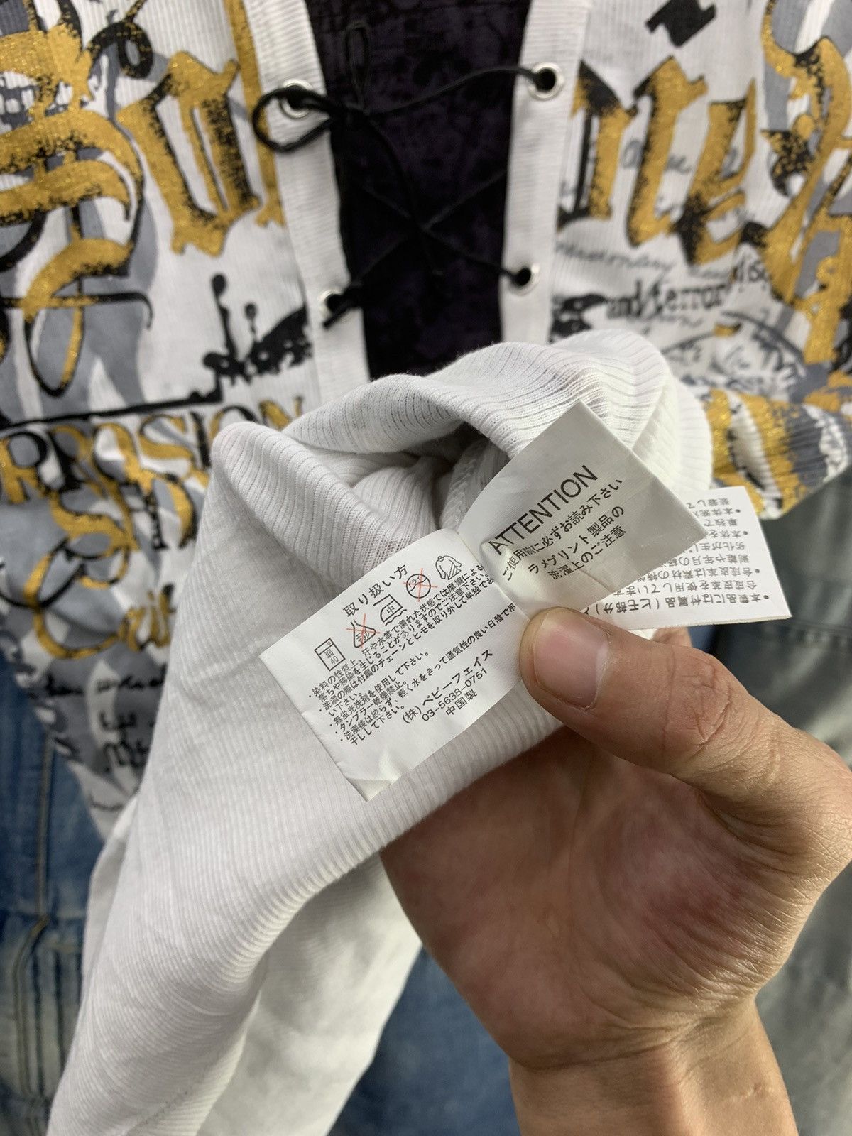 14th Addiction × Japanese Brand × Le Grande Bleu (L.G.B.) Beaumere punk skulls japanese brand Size US M / EU 48-50 / 2 - 7 Thumbnail