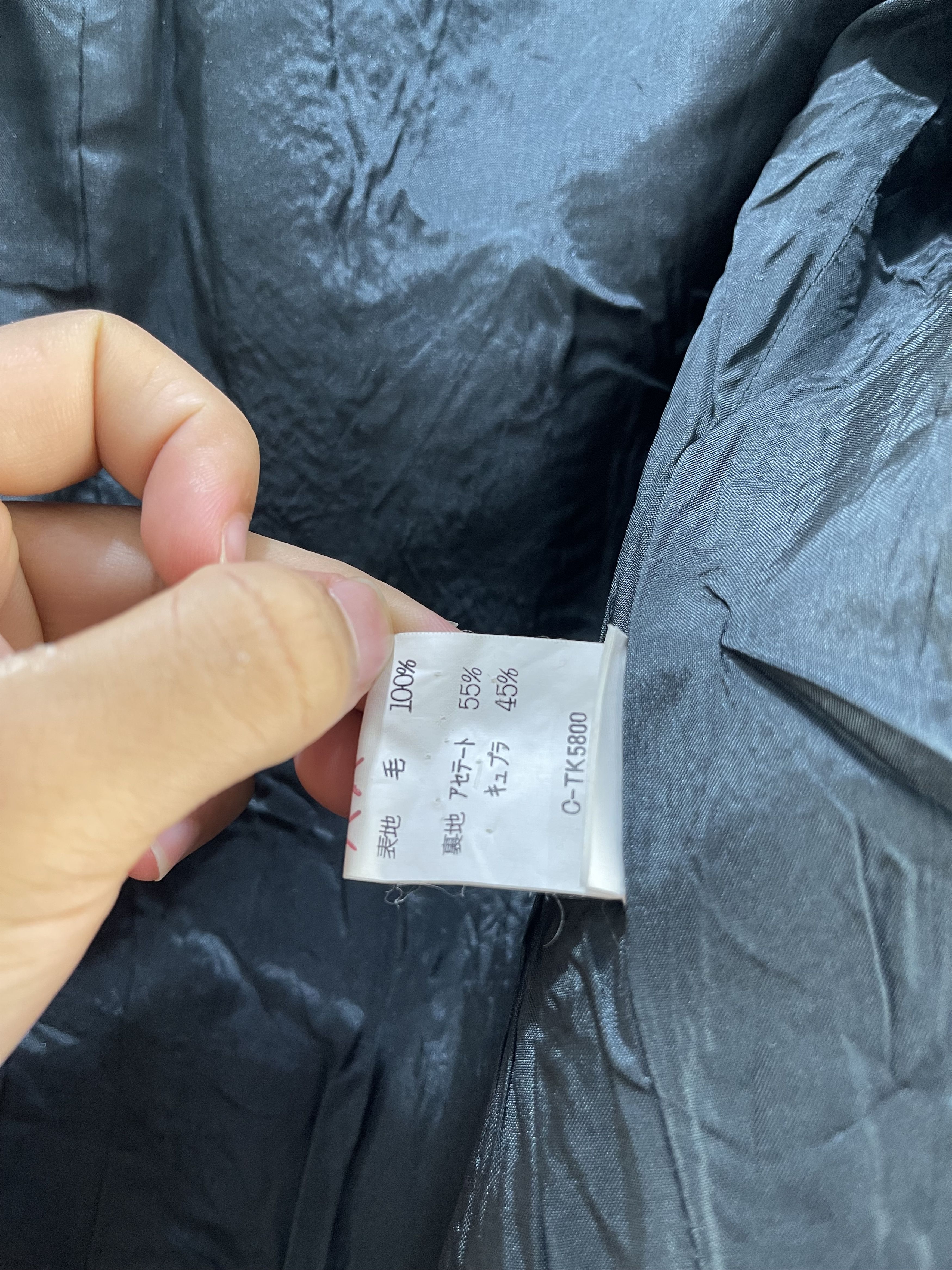 Hanae Mori Hanae Mori Jacket Size US S / EU 44-46 / 1 - 10 Thumbnail