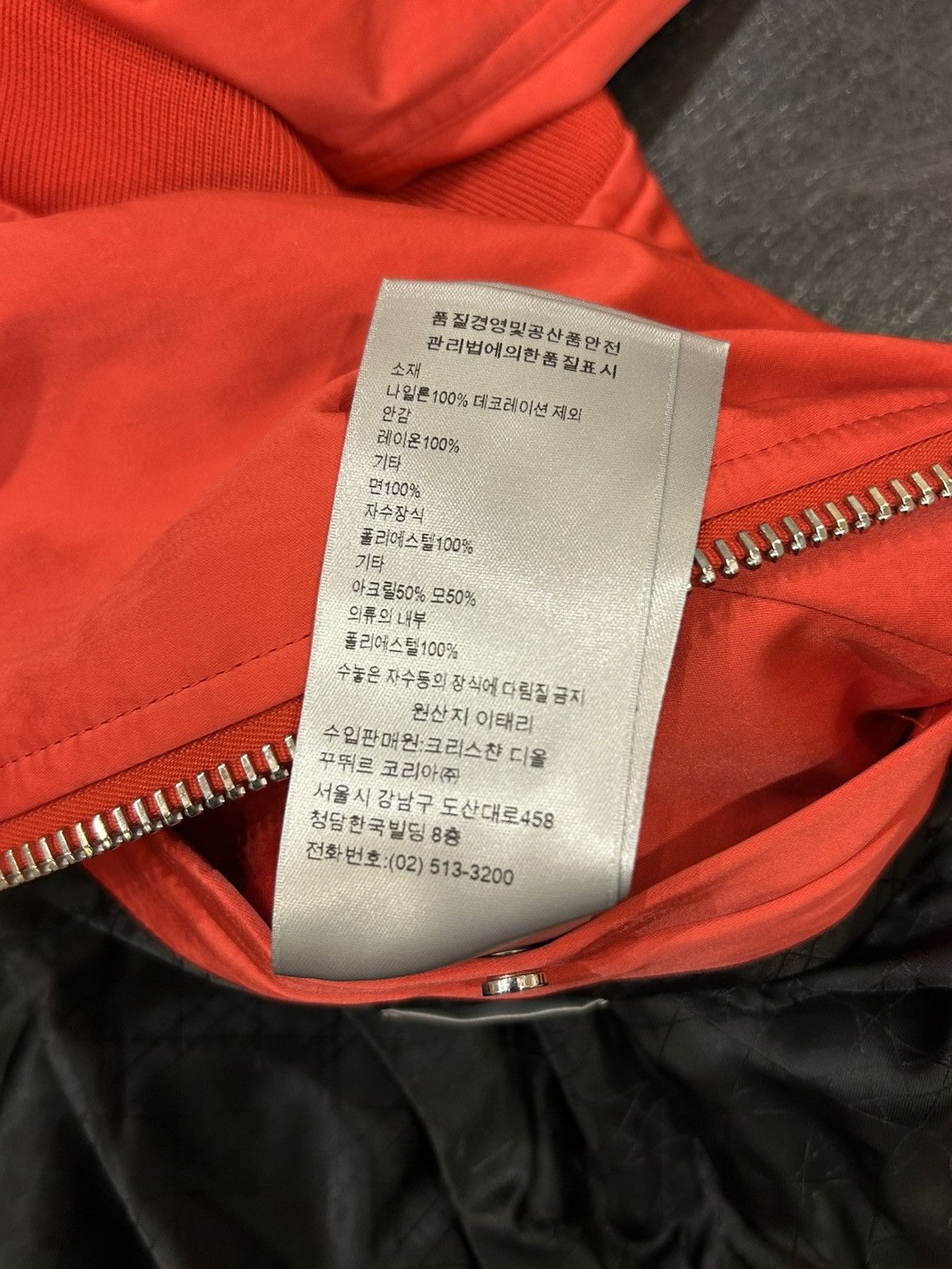 Dior × Stussy Dior X Stussy Bomber Jacket Size US S / EU 44-46 / 1 - 6 Thumbnail