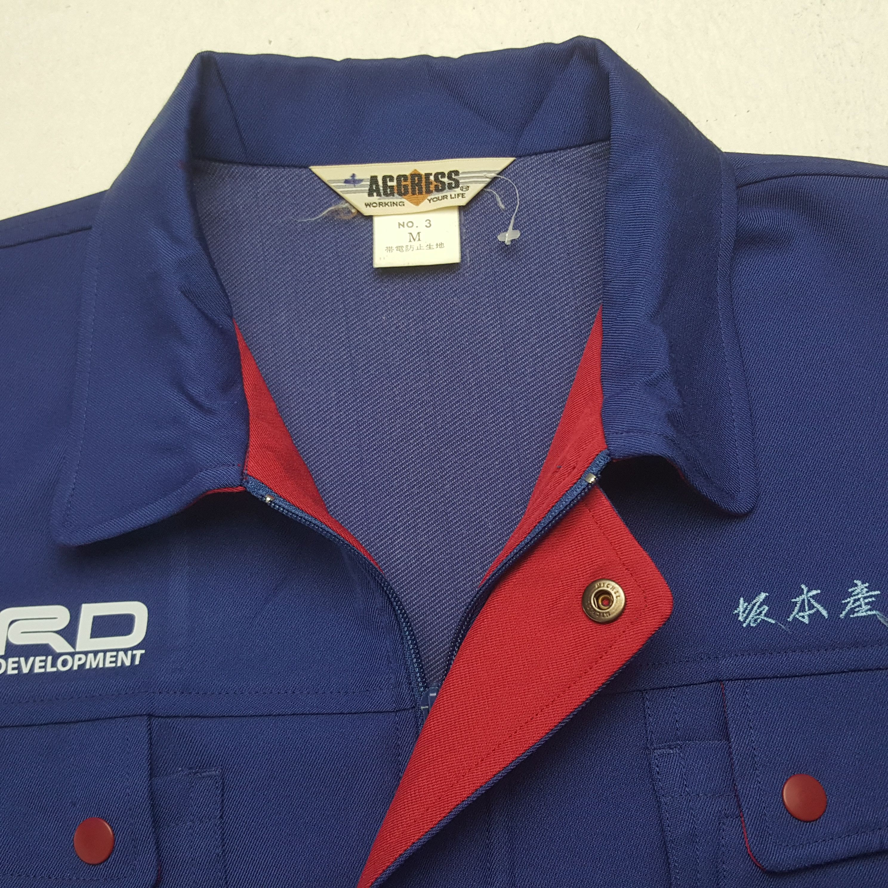 Japanese Brand Vintage Toyota Racing Sport Custom Uniform Japan Jacket Size US M / EU 48-50 / 2 - 5 Thumbnail