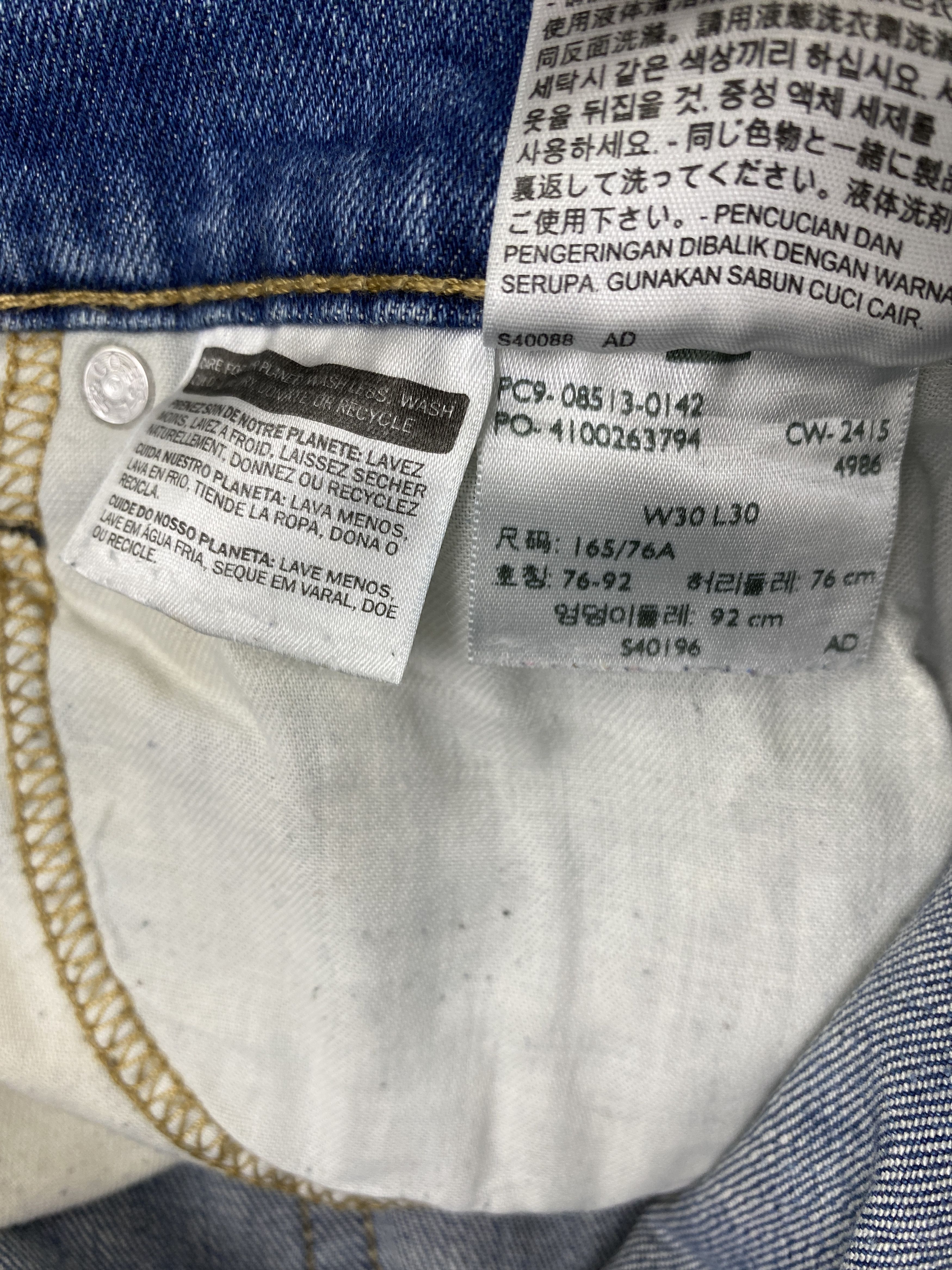 Levi's × Vintage Vintage Levis 513 Light Washed Jeans Size US 30 / EU 46 - 7 Thumbnail