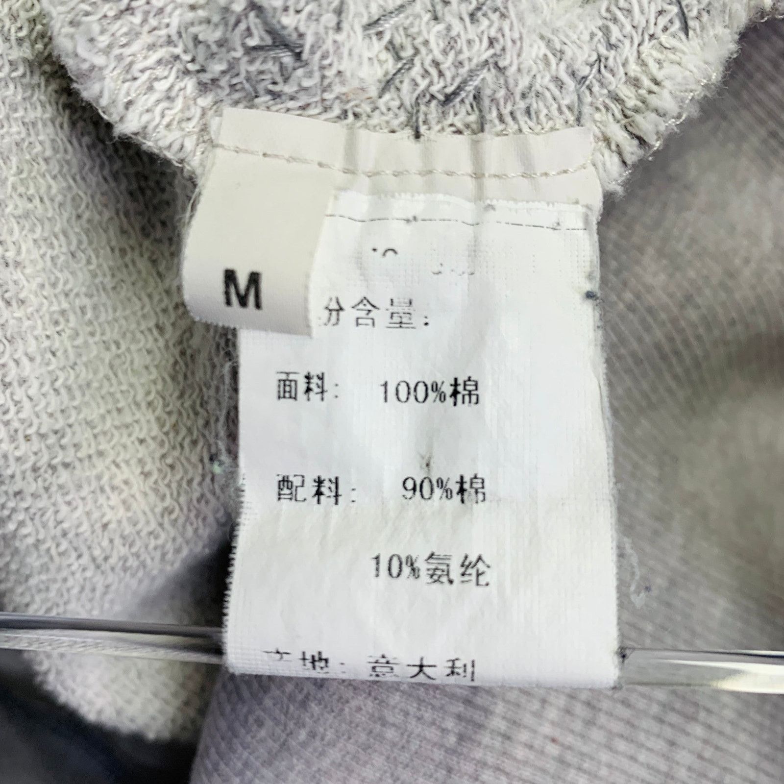 Yves Saint Laurent Size M Heather Grey Cotton Distressed Studded Sweatshirt Size US M / EU 48-50 / 2 - 9 Thumbnail