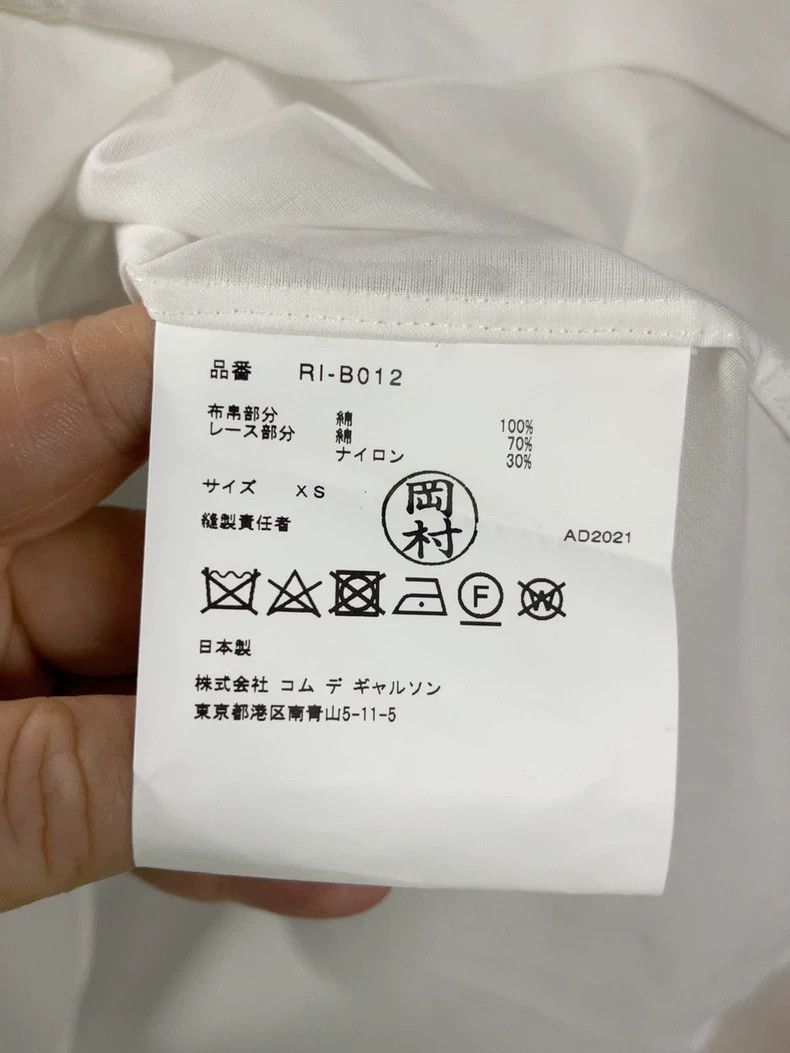 Comme des Garcons Comme Des Garcons Long sleeve shirt Size XS / US 0-2 / IT 36-38 - 5 Thumbnail