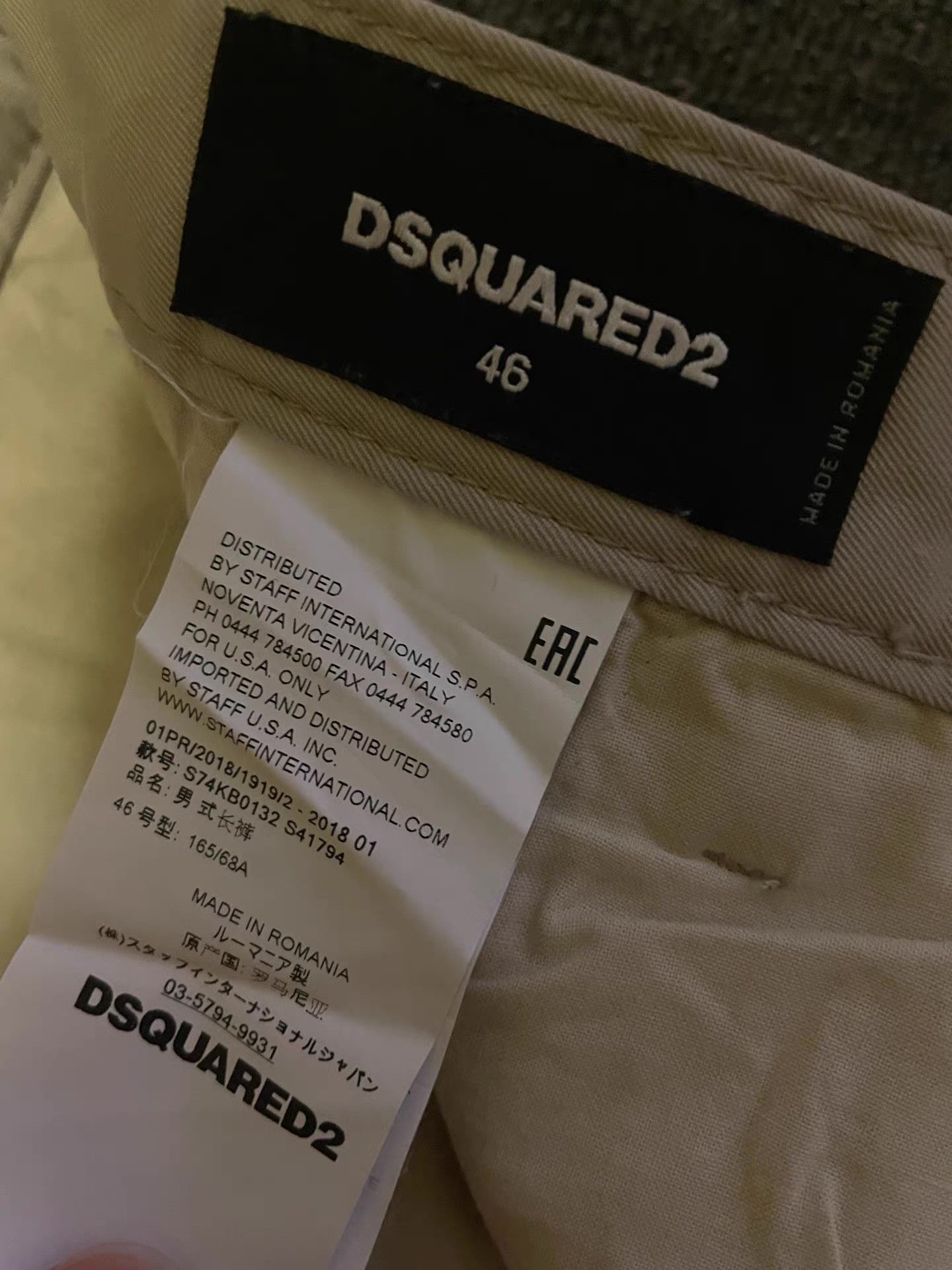 Dsquared2 Dsquared2 khaki casual pants Q4 Size US 34 / EU 50 - 6 Thumbnail