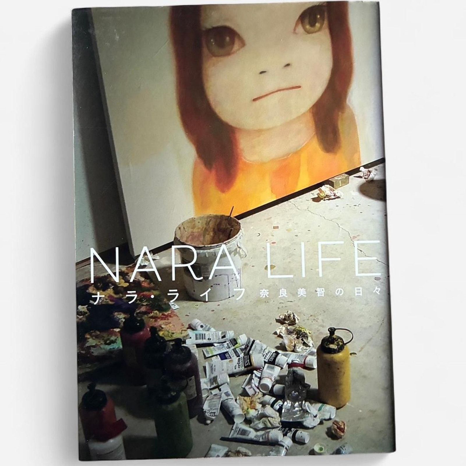Japanese Brand × Vintage Nara Yoshitomo book the Japanese artist's work Size ONE SIZE - 1 Thumbnail