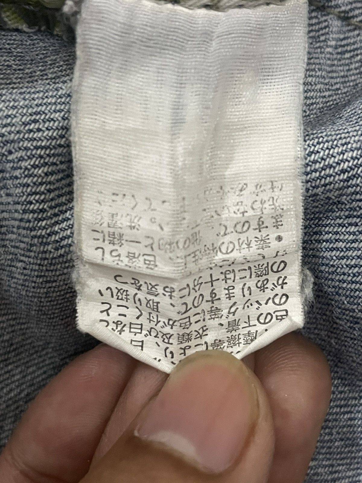 Japanese Brand Japanese Brand Boro Sashiko Mad Punks Style Distressed Jeans Size 28" / US 6 / IT 42 - 19 Thumbnail