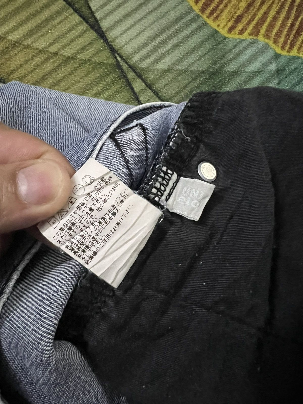 Japanese Brand 💥Vintage Uniqlo Japanese Brand Faded Jean Size US 32 / EU 48 - 24 Thumbnail