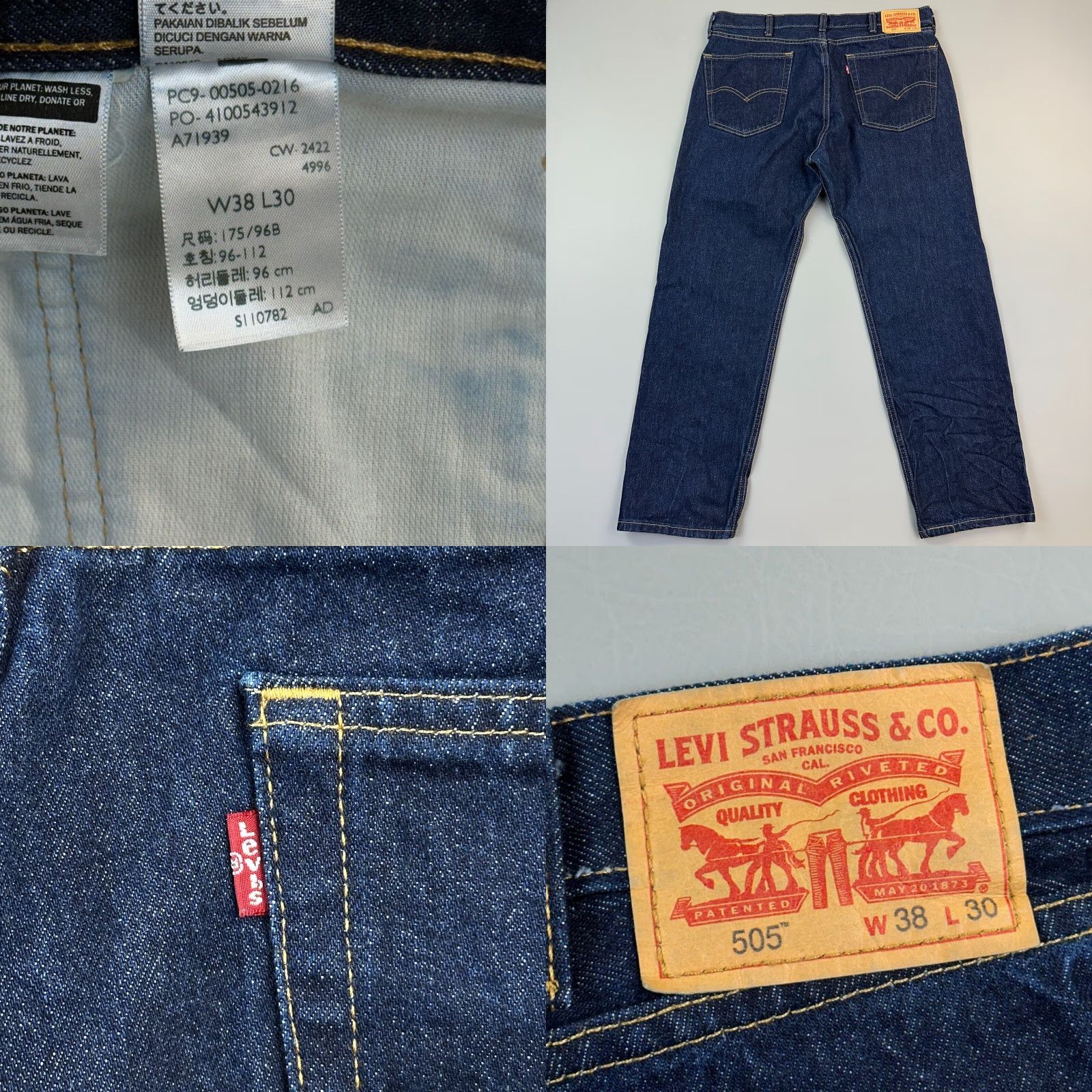 Levi's Levi's 505 Jeans Mens 38x30 Blue Dark Wash Denim Regular Fit Casual EUC Size US 38 / EU 54 - 8 Thumbnail