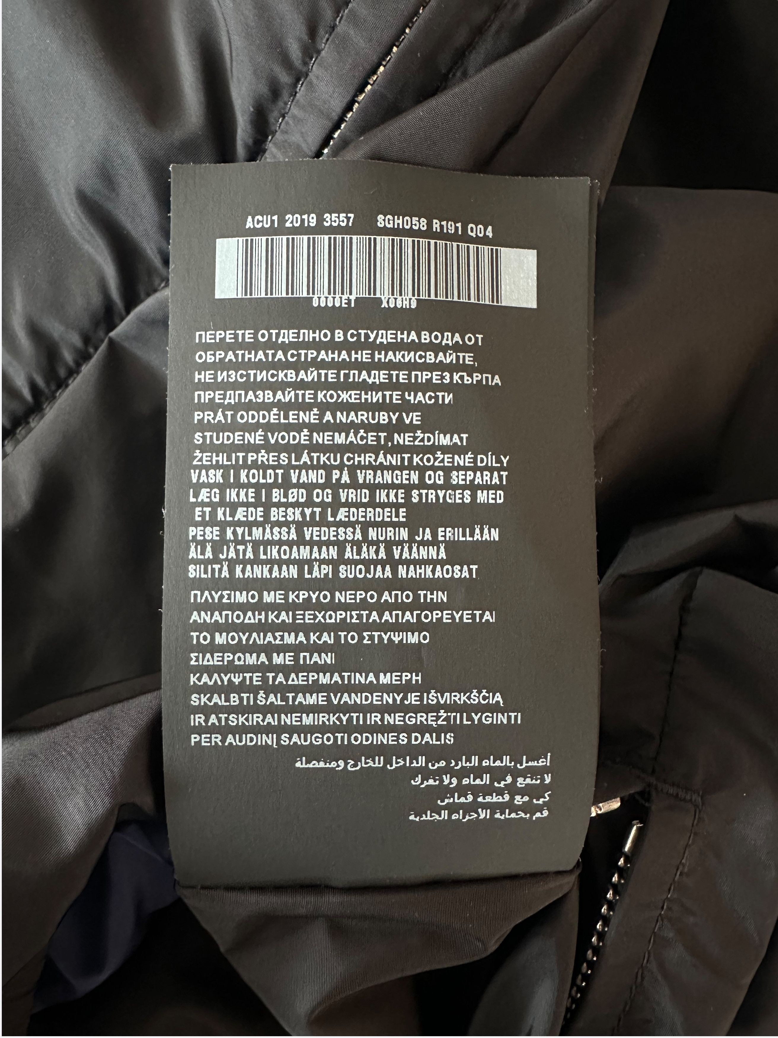 Prada Prada Black & Blue Reversible Nylon Windbreaker Size US XL / EU 56 / 4 - 7 Thumbnail