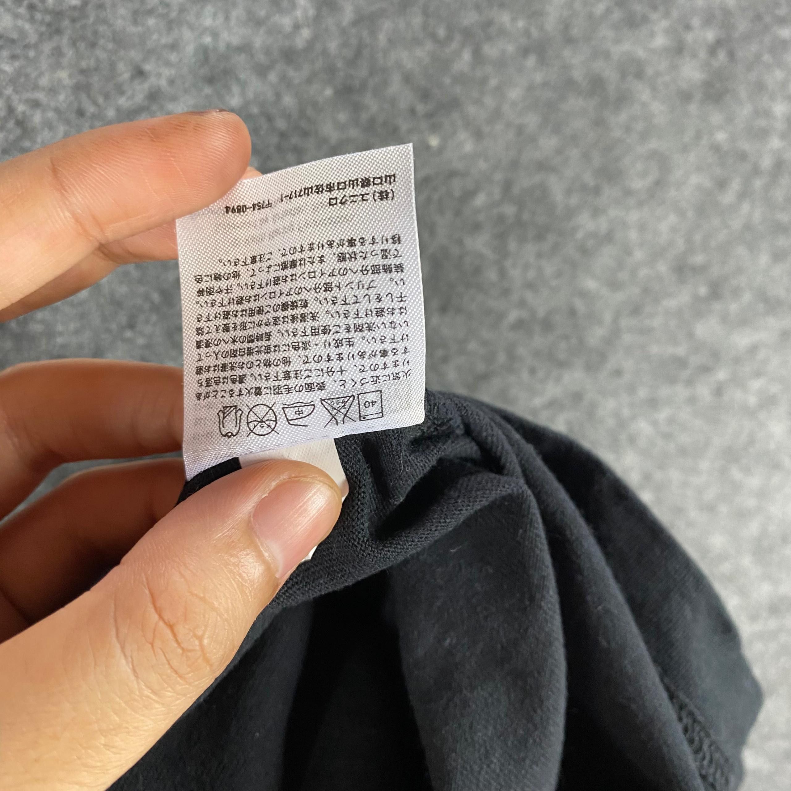 Keith Haring Keith Haring by Uniqlo Single Pocket Tshirt Size US M / EU 48-50 / 2 - 10 Thumbnail