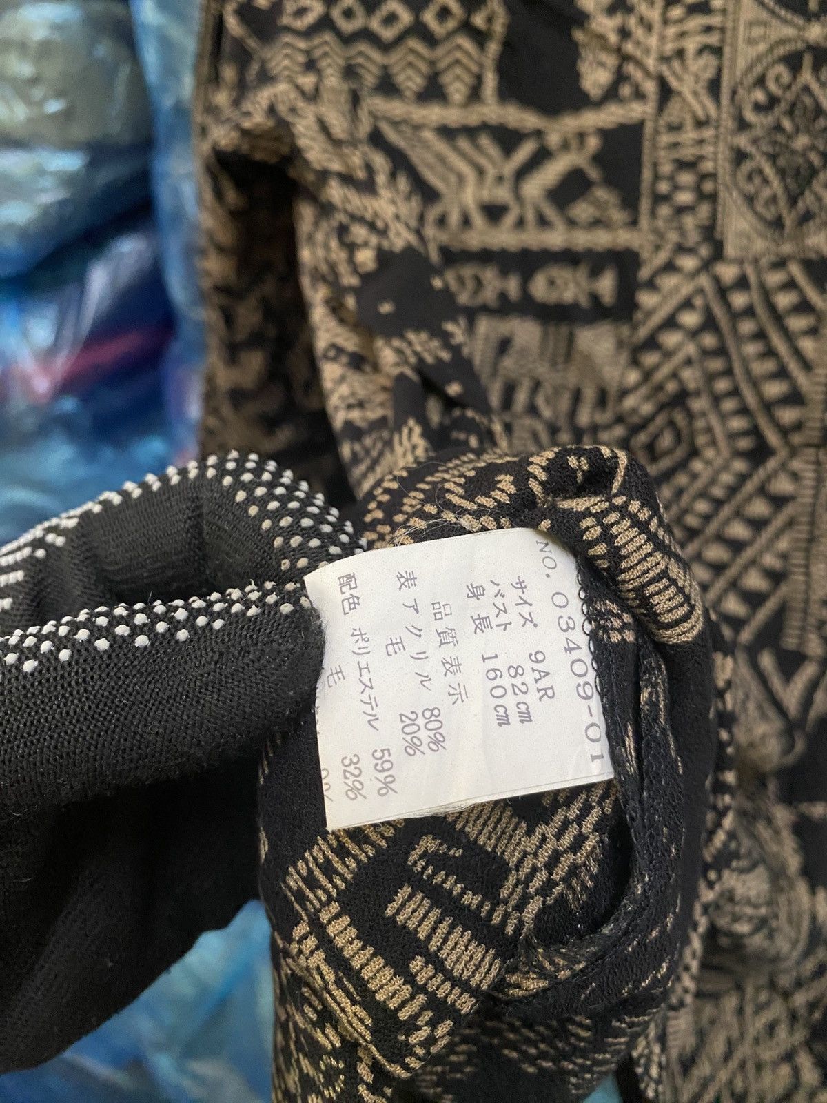 Other ill papiro Vintage Patterned Blazer Jacket Japan AR Size Size L / US 10 / IT 46 - 11 Thumbnail
