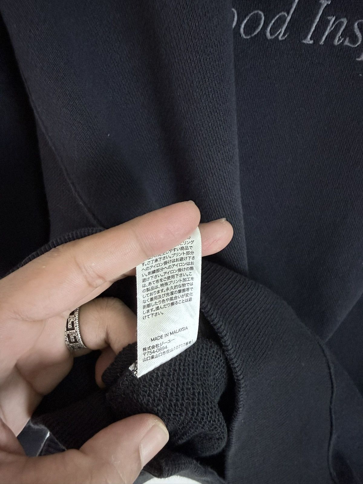 GU × Maison MIHARA YASUHIRO Miharaysuhiro X GU Hoodie. Size US L / EU 52-54 / 3 - 8 Thumbnail