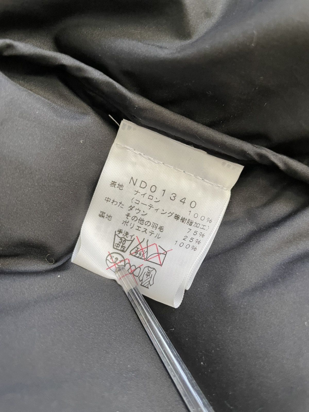 Supreme × The North Face supreme the north face nuptse Size US S / EU 44-46 / 1 - 4 Thumbnail