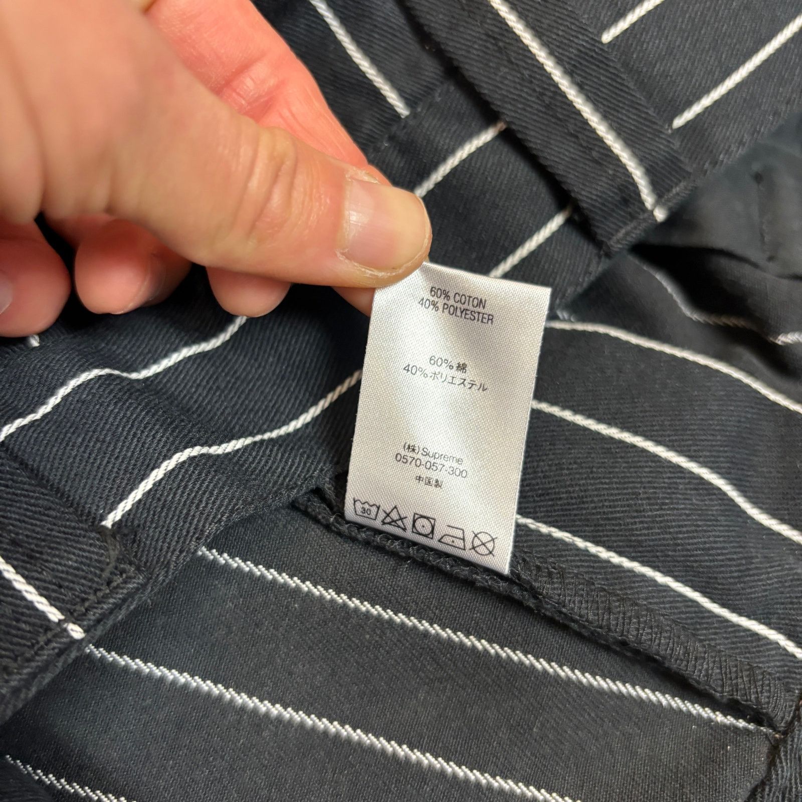 Supreme Supreme Pinstripe Work Chino Shorts Men's 34 Streetwear Size US 34 / EU 50 - 8 Thumbnail
